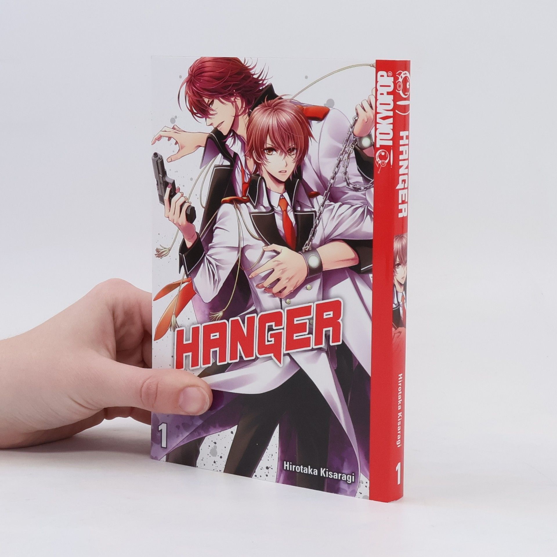 Hirotaka Kisaragi Hanger 1