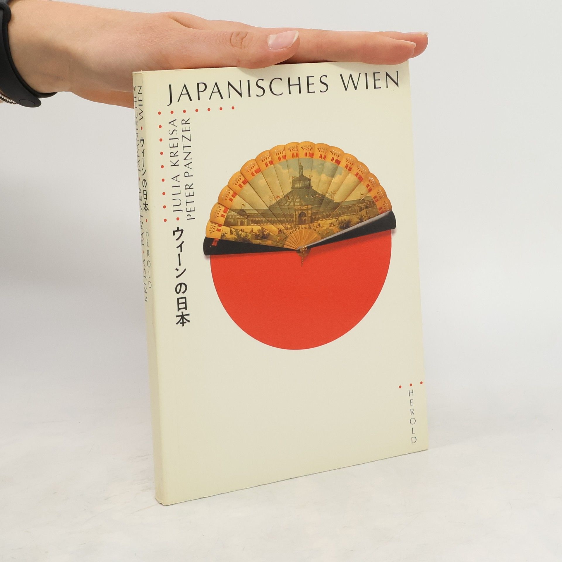 Julia Krejsa Japanisches Wien