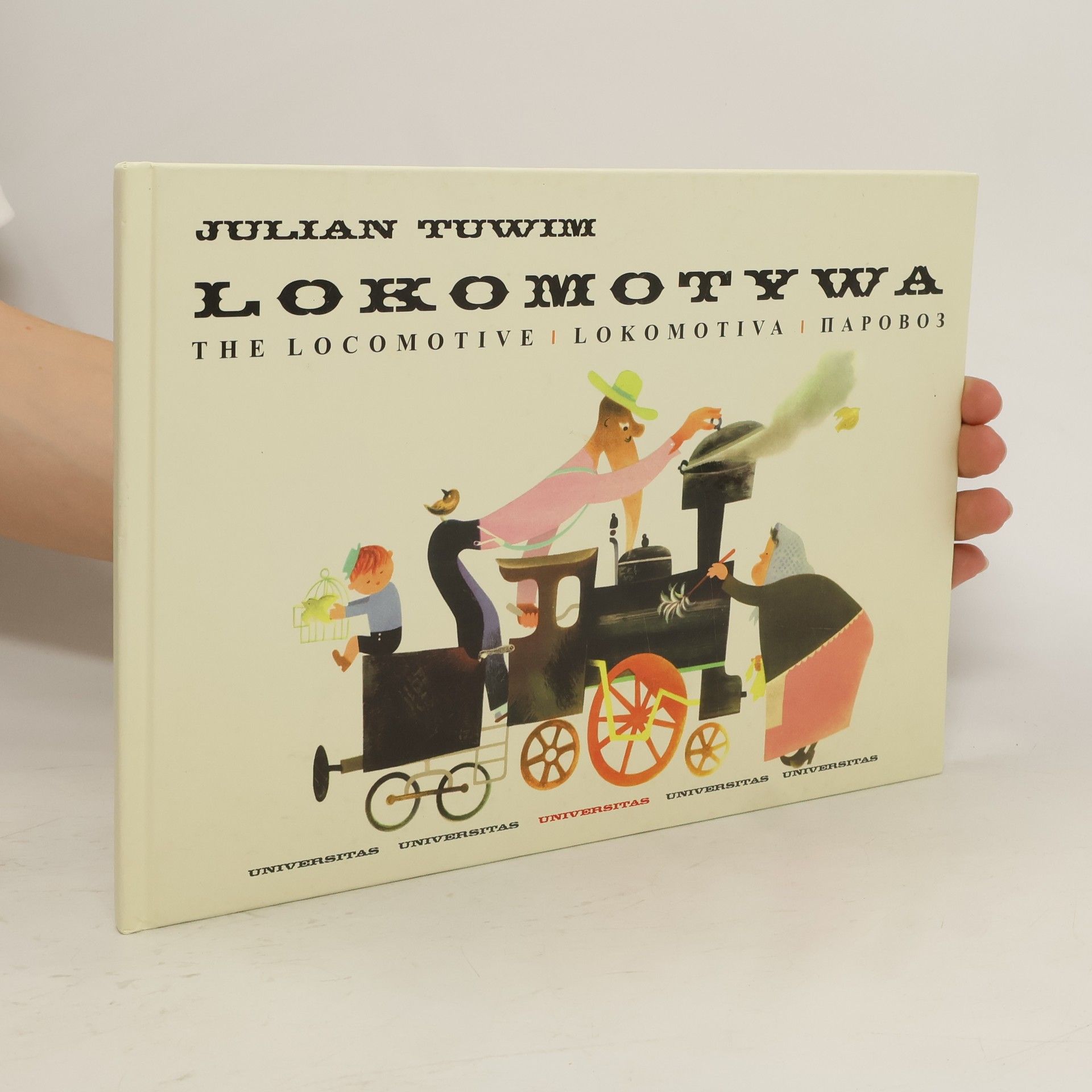 Julian Tuwim Lokomotywa