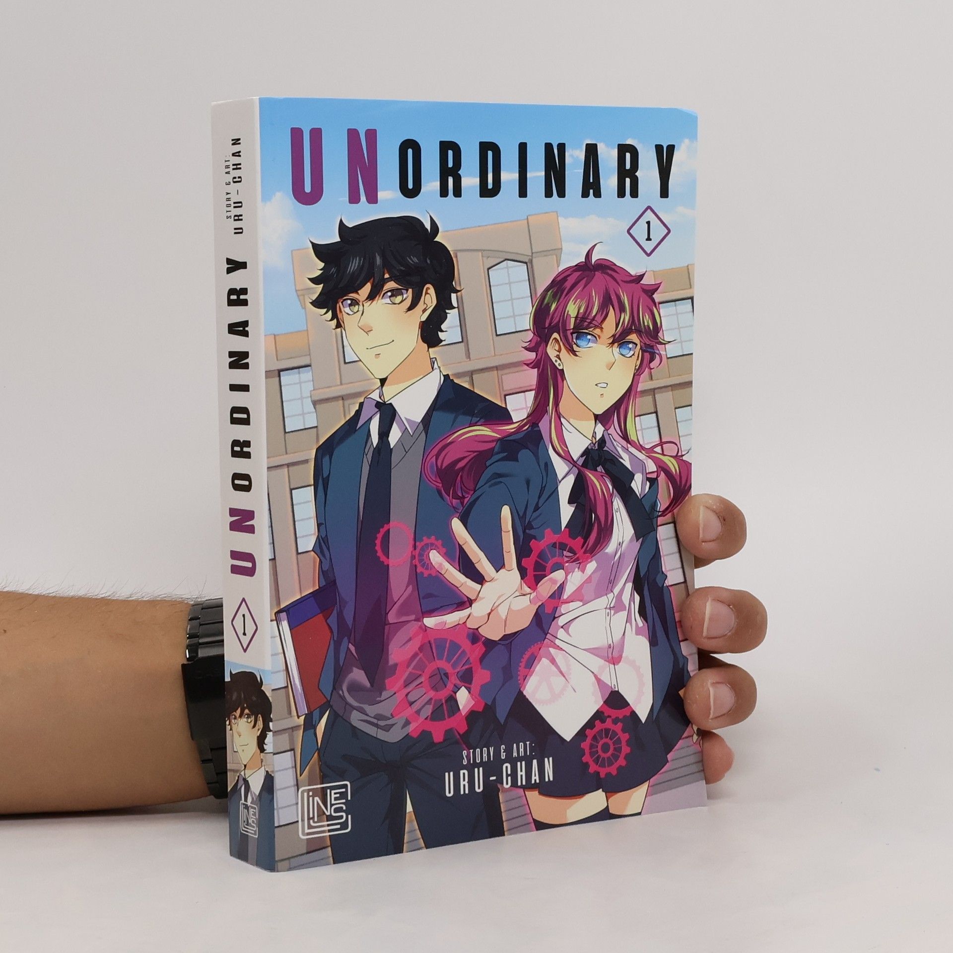 Uru-Chan unOrdinary 1
