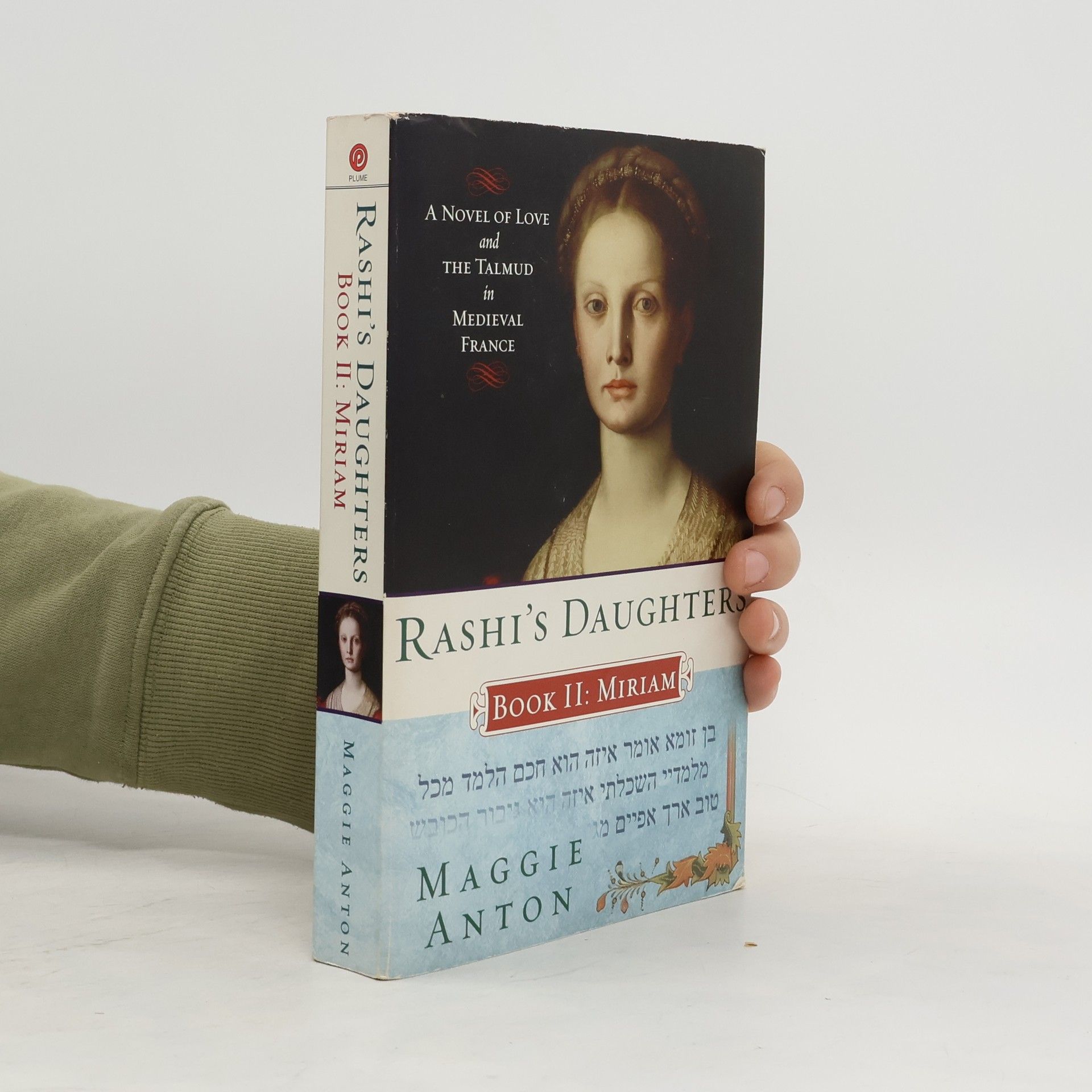 Maggie Anton Rashi's Daughters, Book II: Miriam
