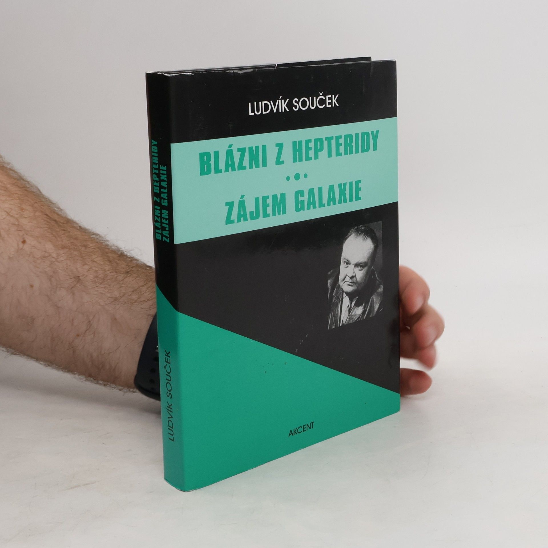 Ludvík Souček Blázni z Hepteridy / Zájem galaxie