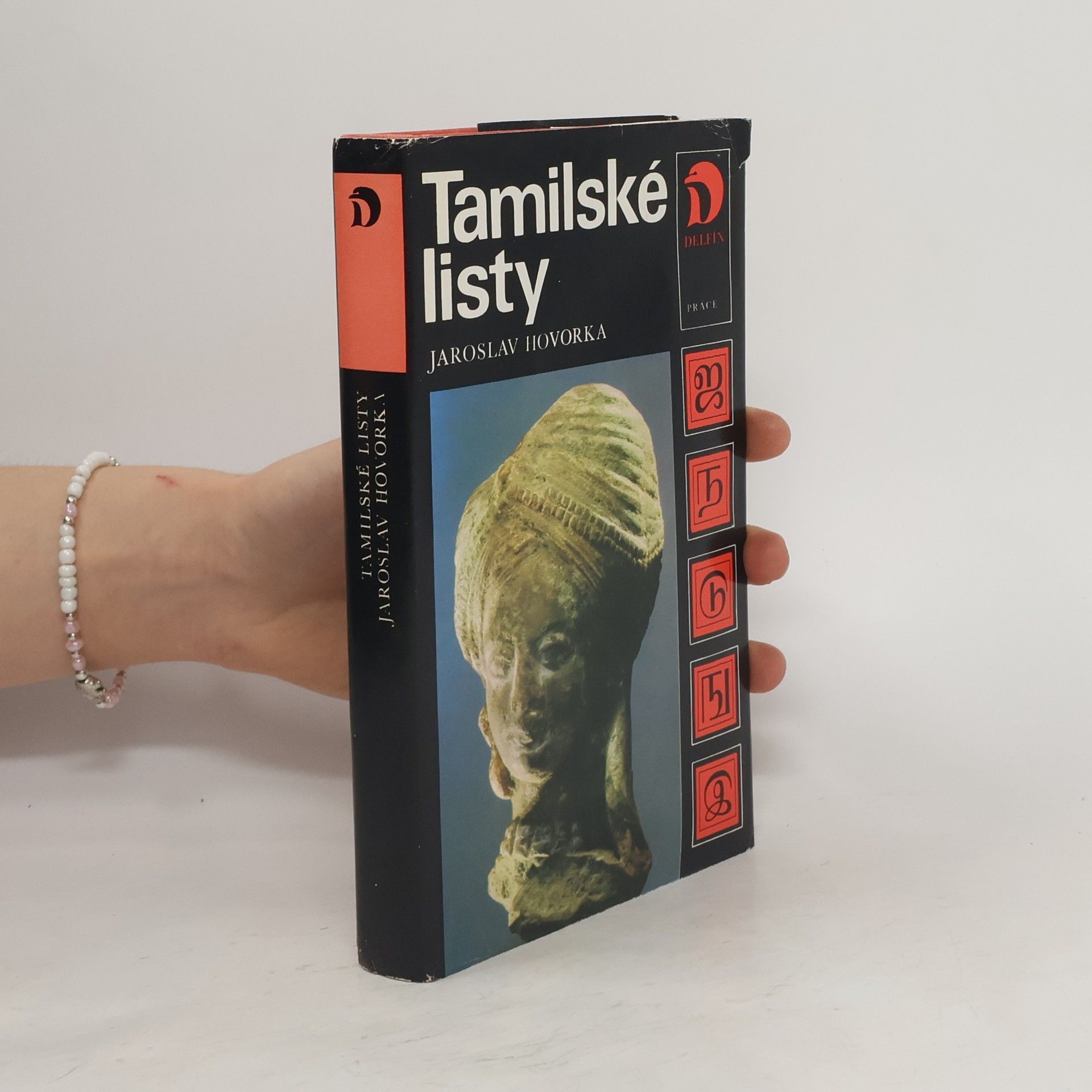Jaroslav Hovorka Tamilské listy