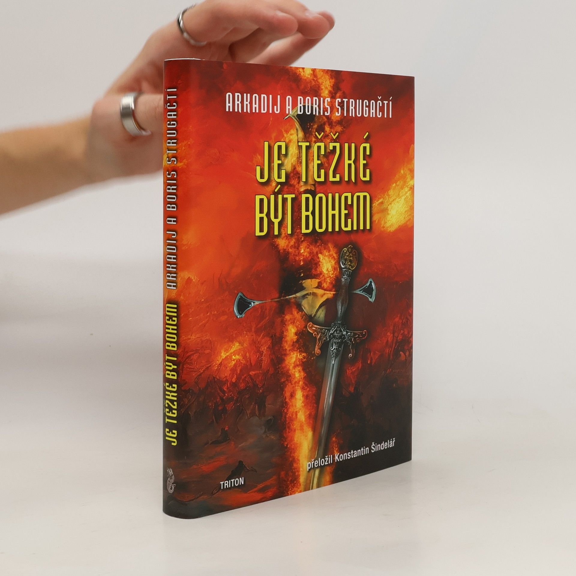 Arkadij Natanovič Strugackij Je těžké být bohem