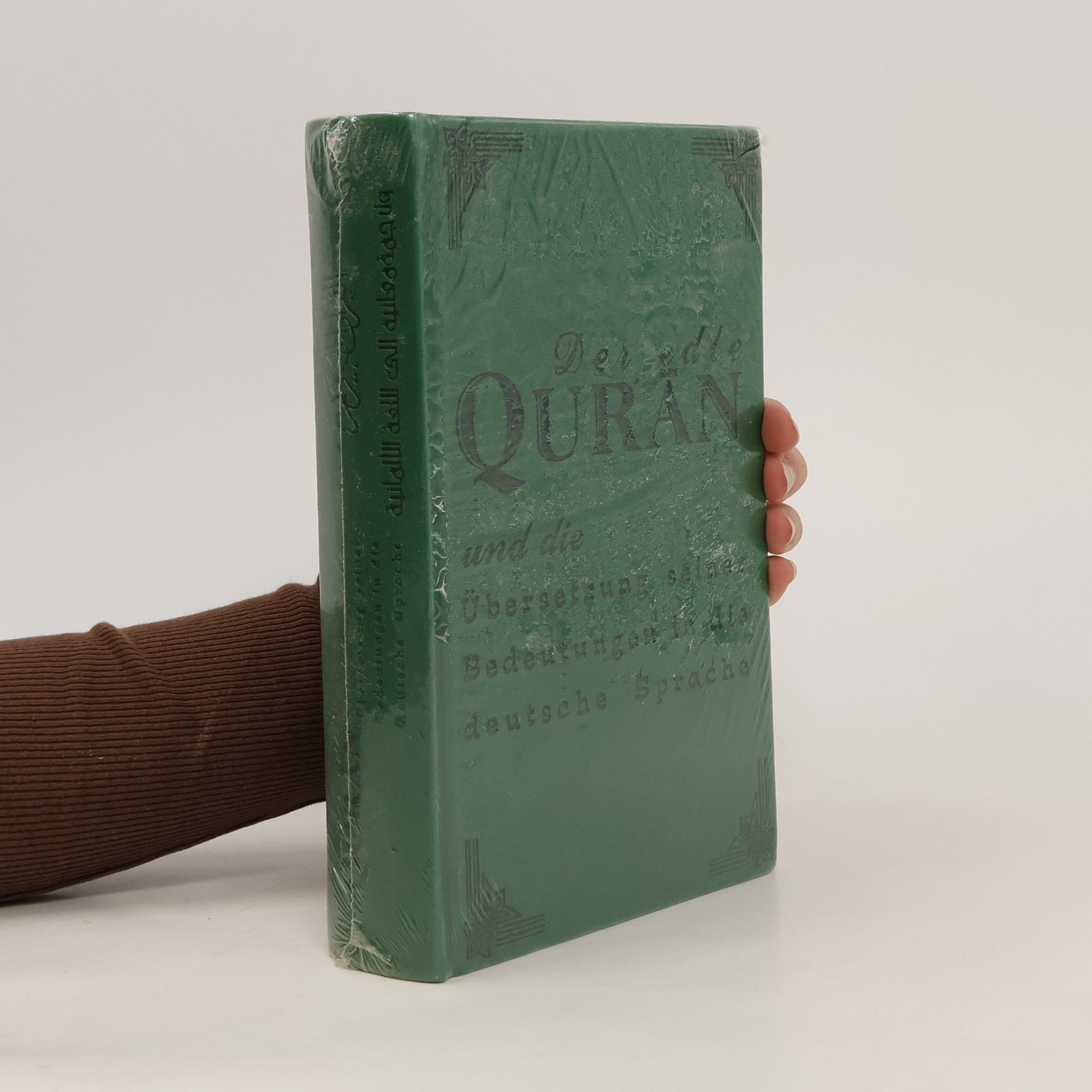 Autorenkollektiv Der Quran