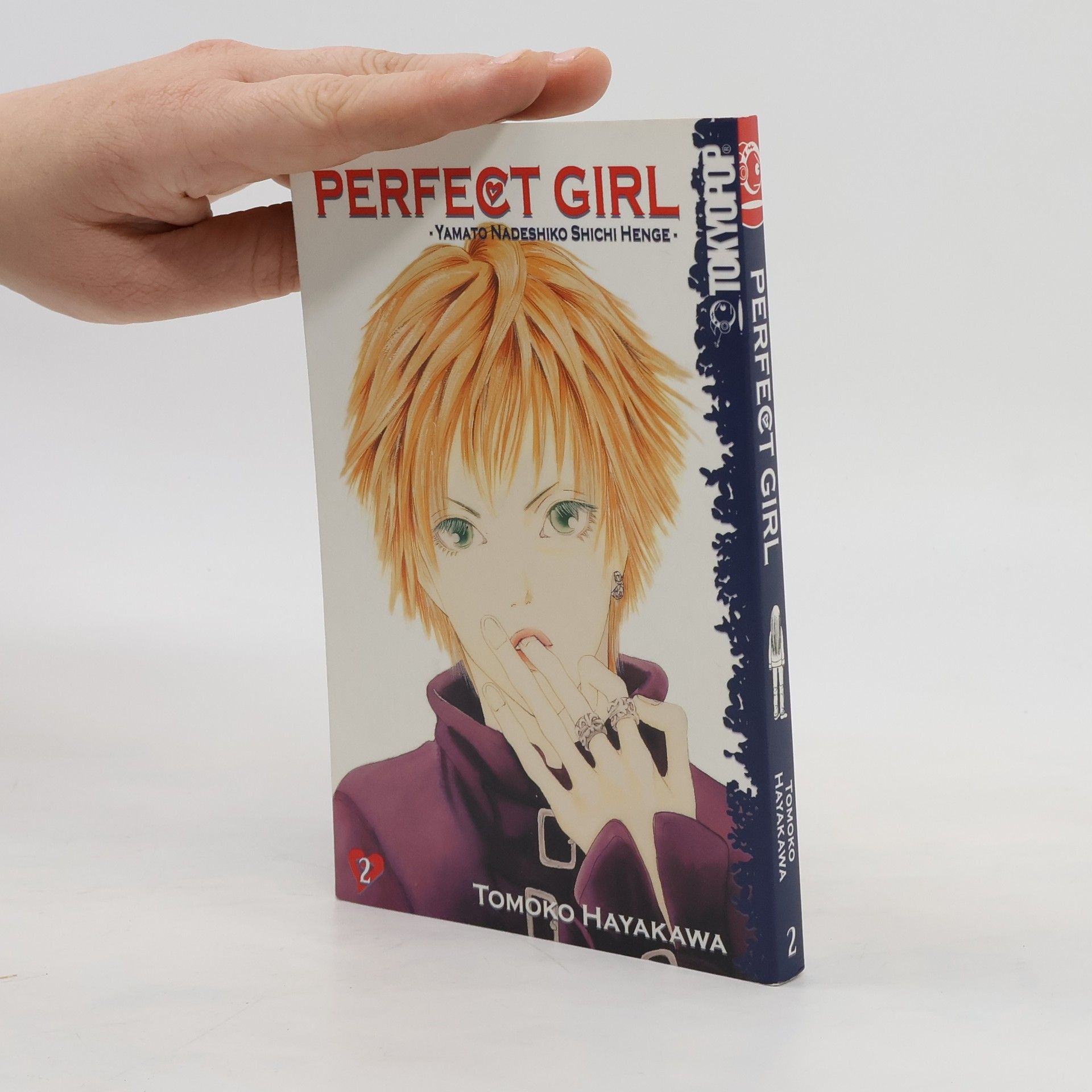 Tomoko Hayakawa Perfect Girl. Yamato Nadeshiko Shichi Henge 2