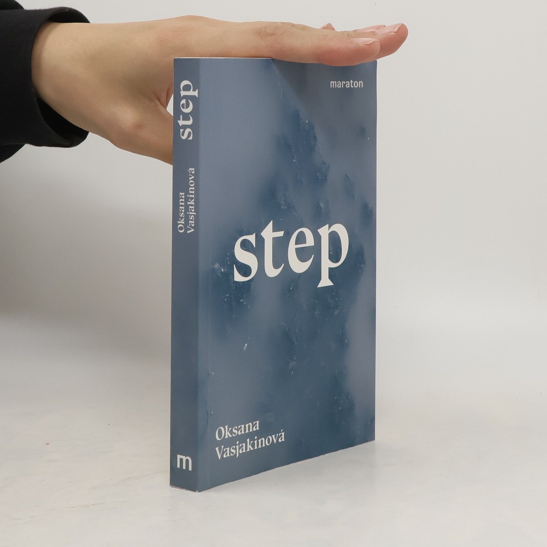 Oksana Vasyakina Step