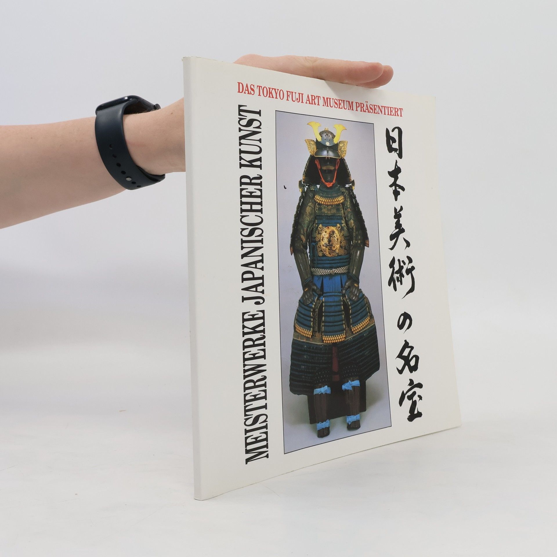 Collectif d'auteurs Meisterwerke Japanischer Kunst aus dem Tokyo Fuji Art Museum
