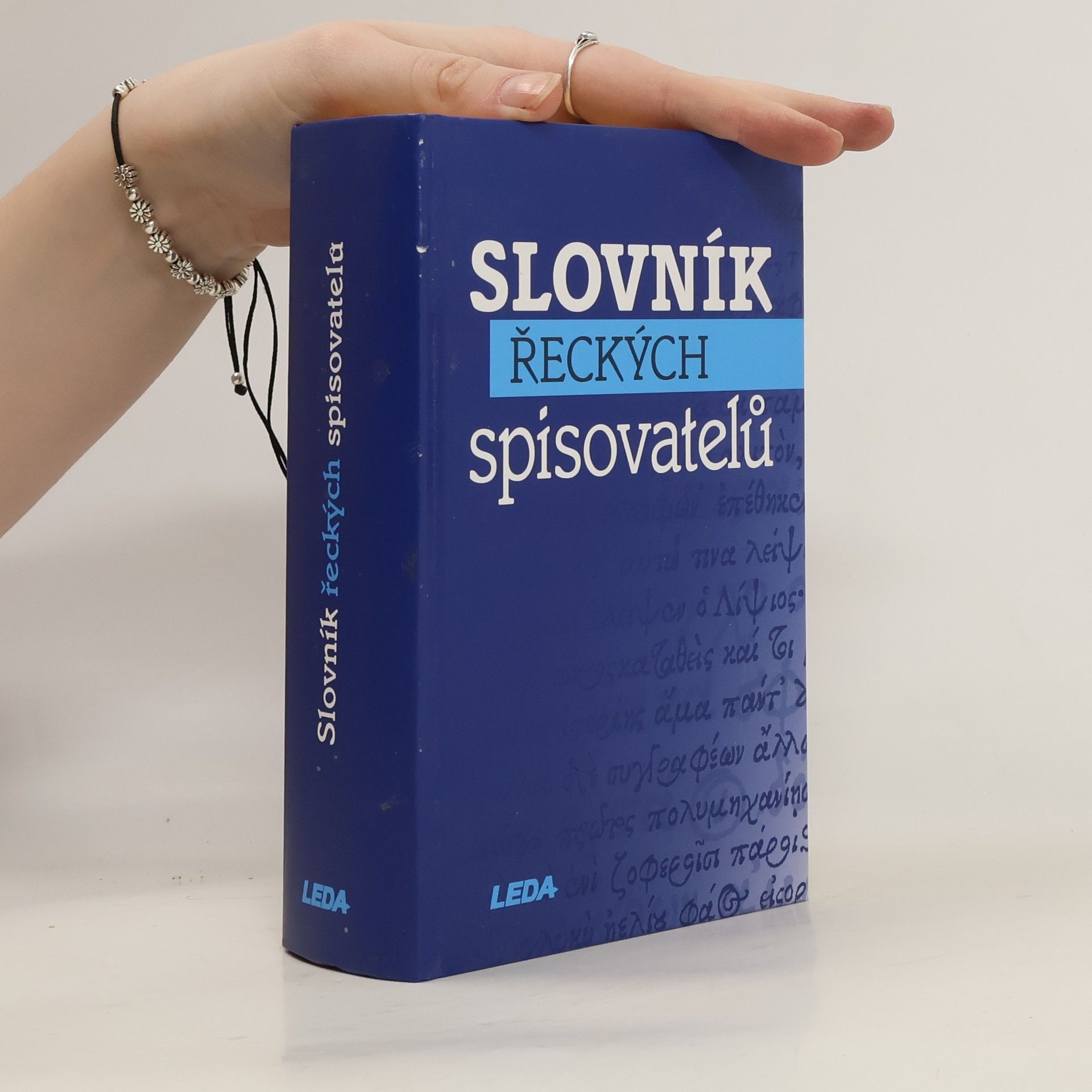 Bořivoj Borecký Slovník řeckých spisovatelů