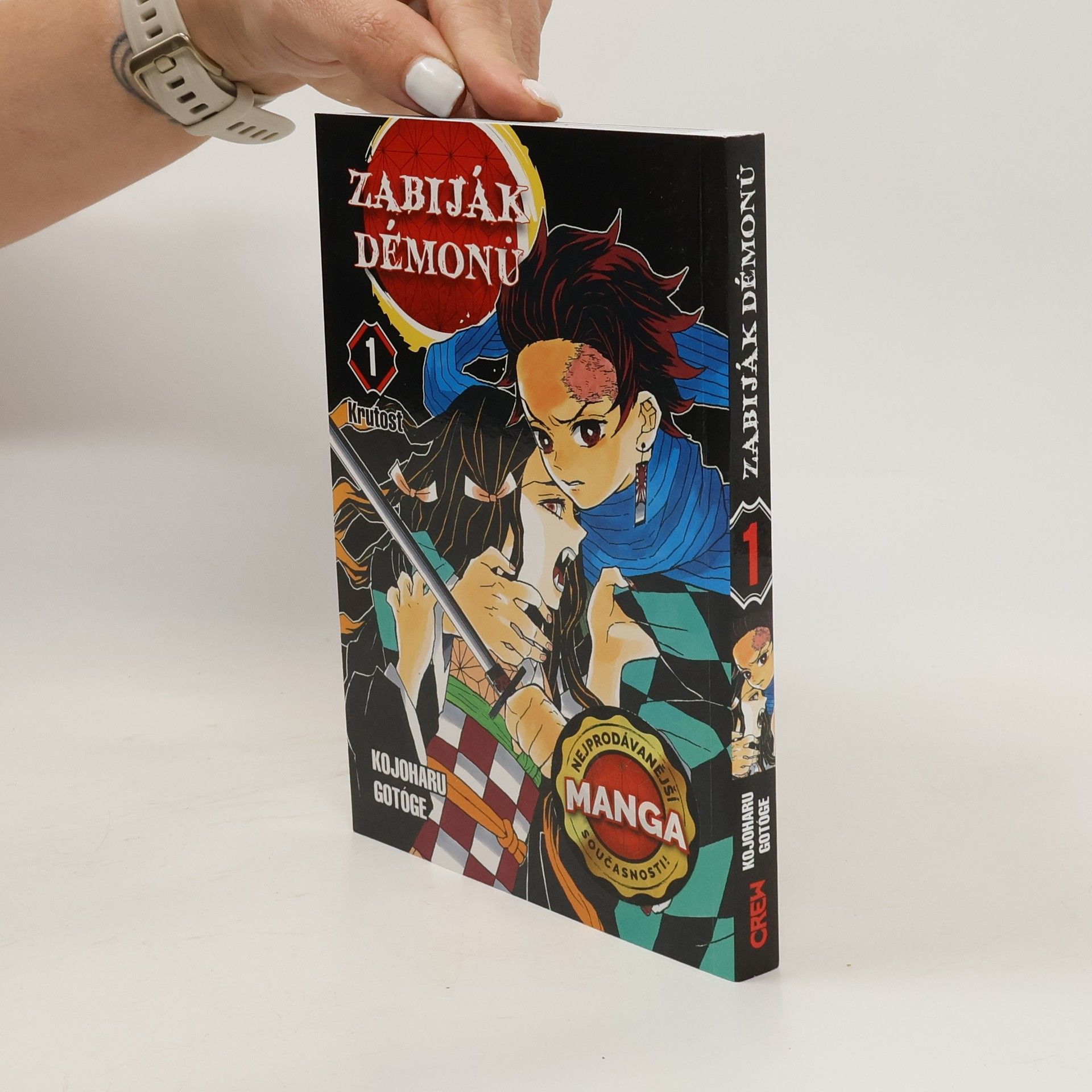 Koyoharu Gotōge Zabiják démonů. 1, Krutost