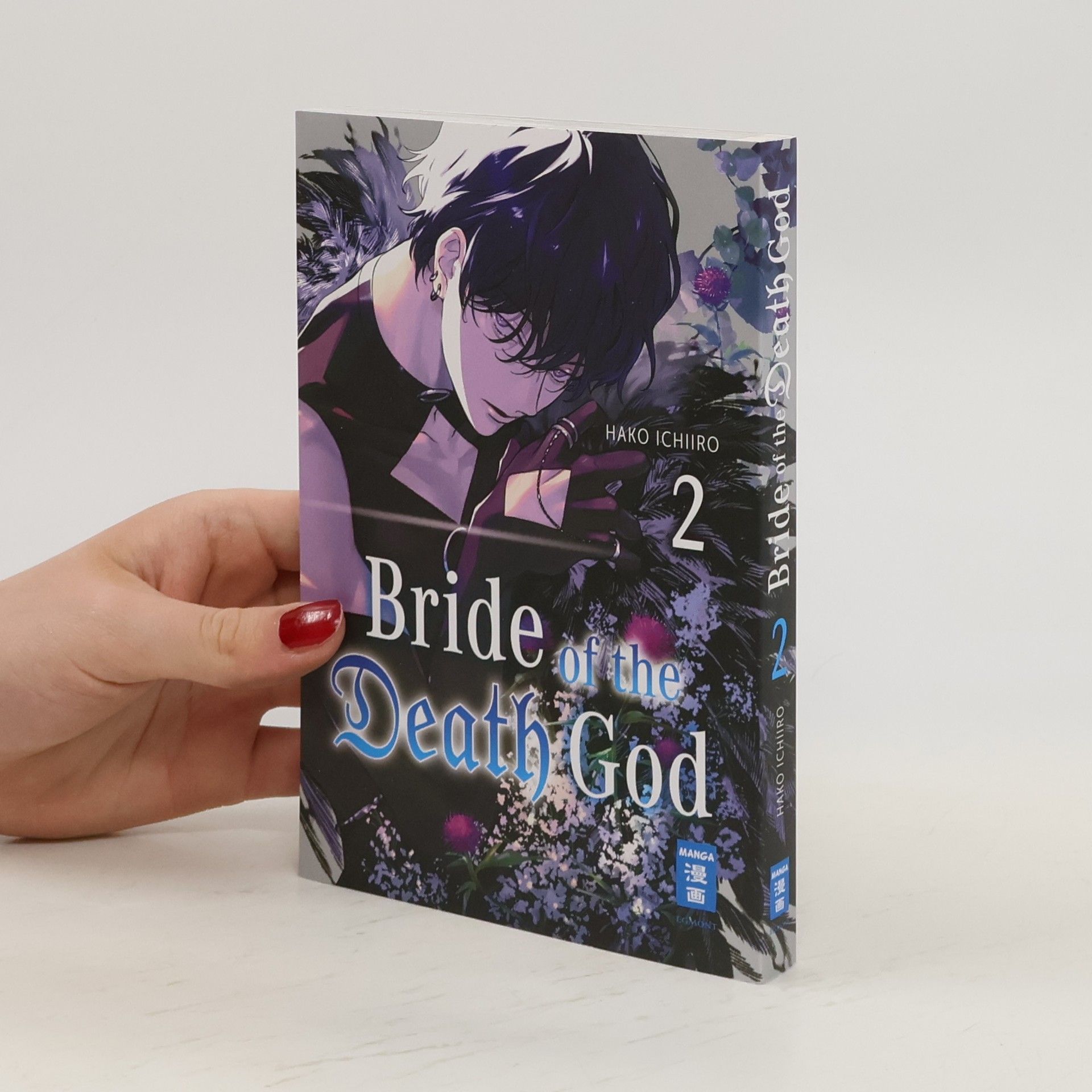 Hako Ichiiro Bride of the Death God 02