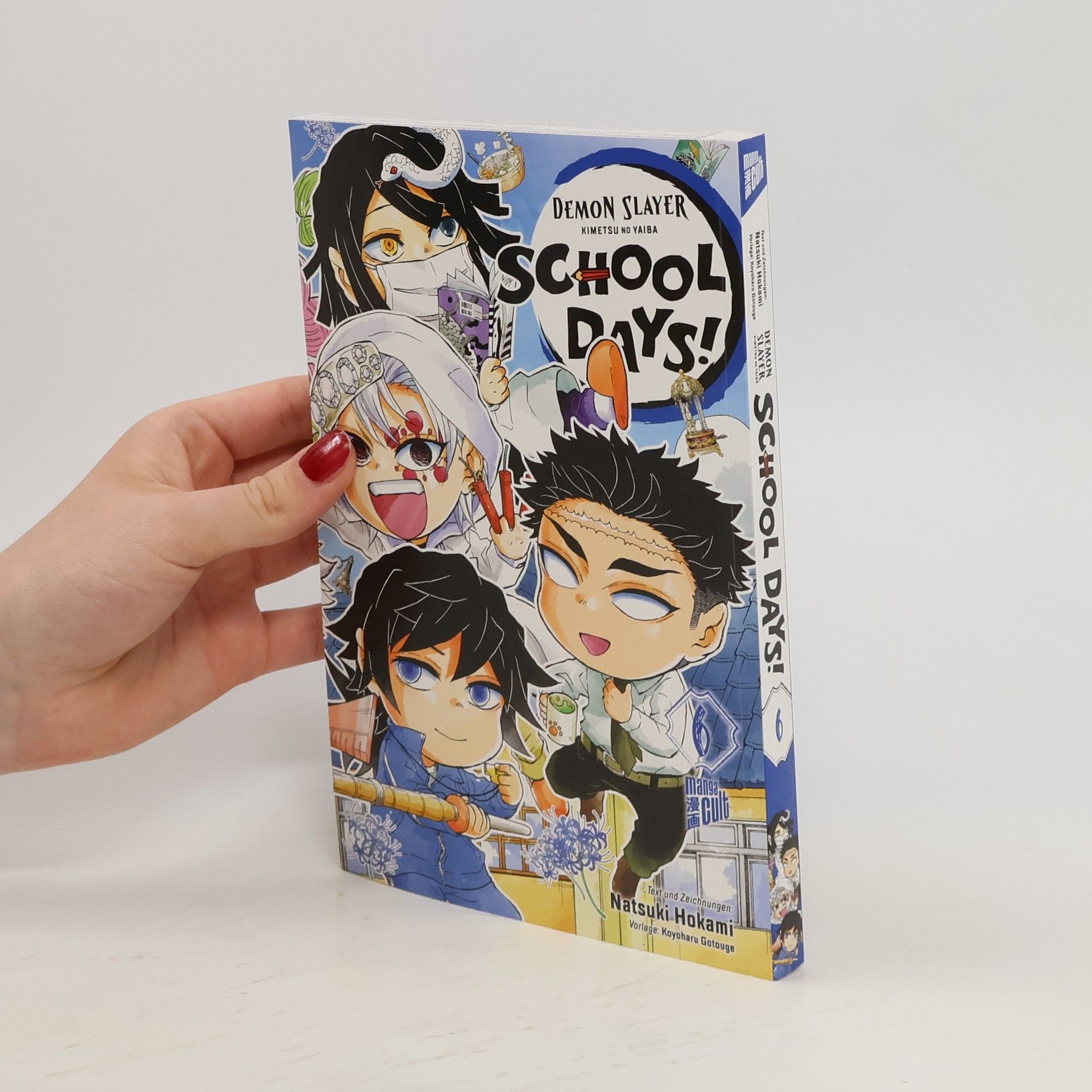 Koyoharu Gotoge Demon Slayer - Kimetsu no Yaiba: School Days 6