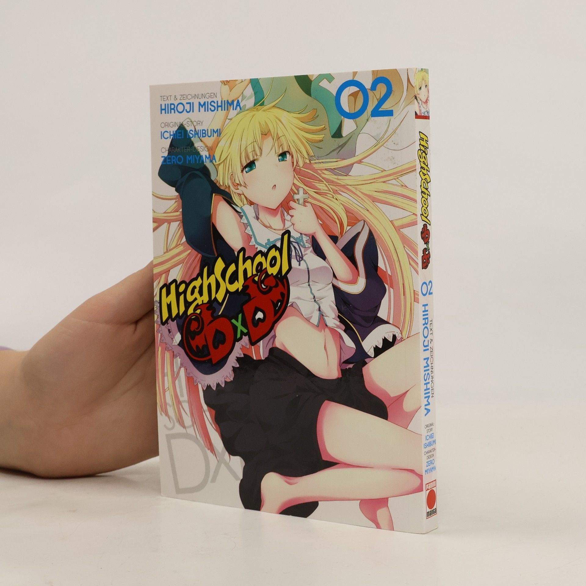 Hiroji Mishima HighSchool DxD 02