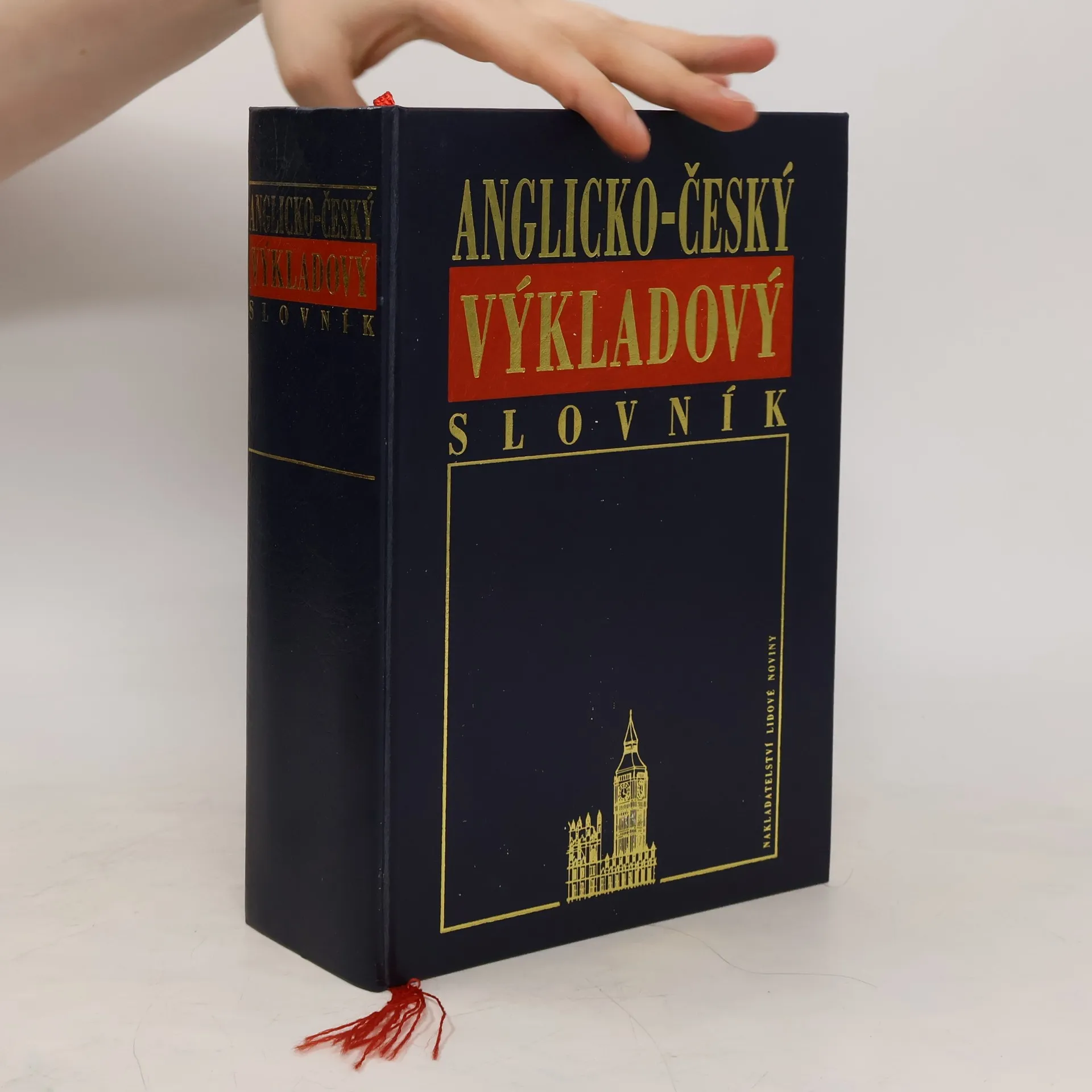 Anglicko-český výkladový slovník | Kniha | pevná | kolektiv | CS, EN