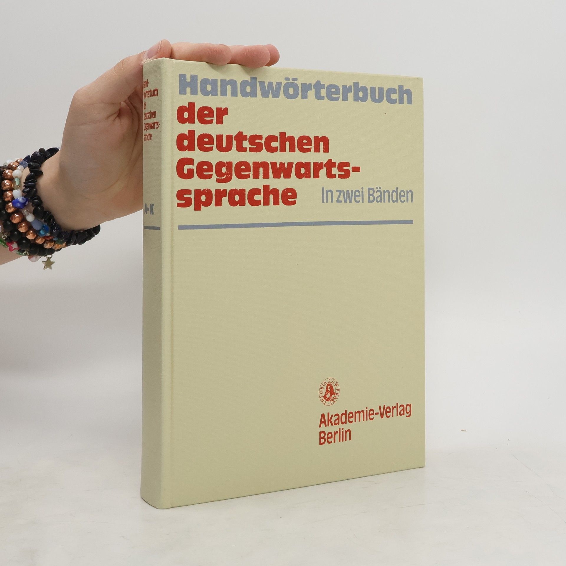 Günter Kempcke Handwörterbuch der deutschen Gegenwartssprache in zwei Bänden. A-K