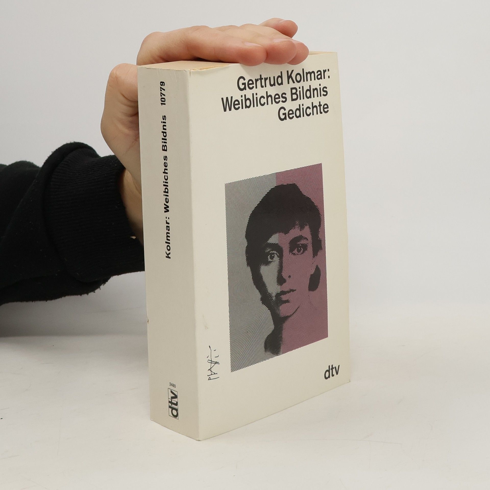 Gertrud Kolmar Weibliches Bildnis. Sämtliche Gedichte