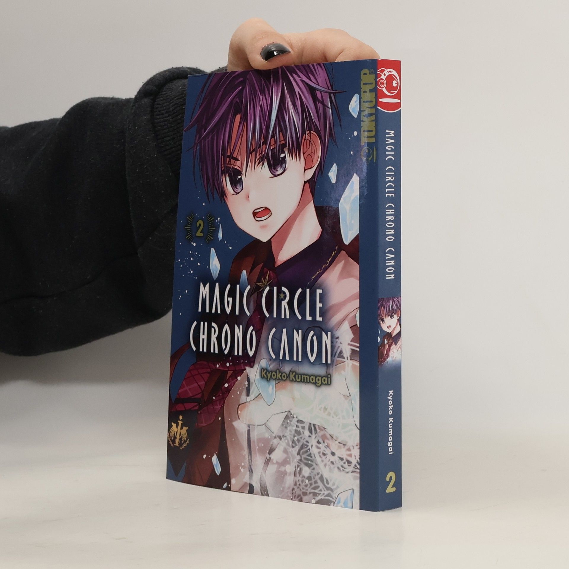 Kyōko Kumagai Magic Circle Chrono Canon 02