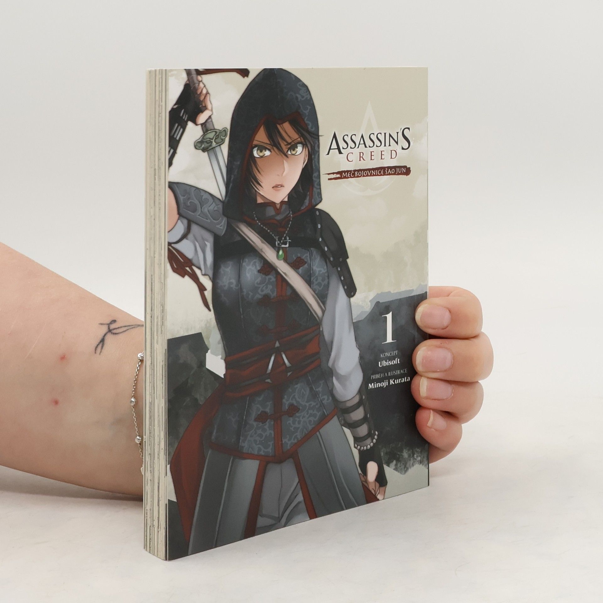 Minoji Kurata Assassin's Creed, Meč bojovnice Šao Jun. 1