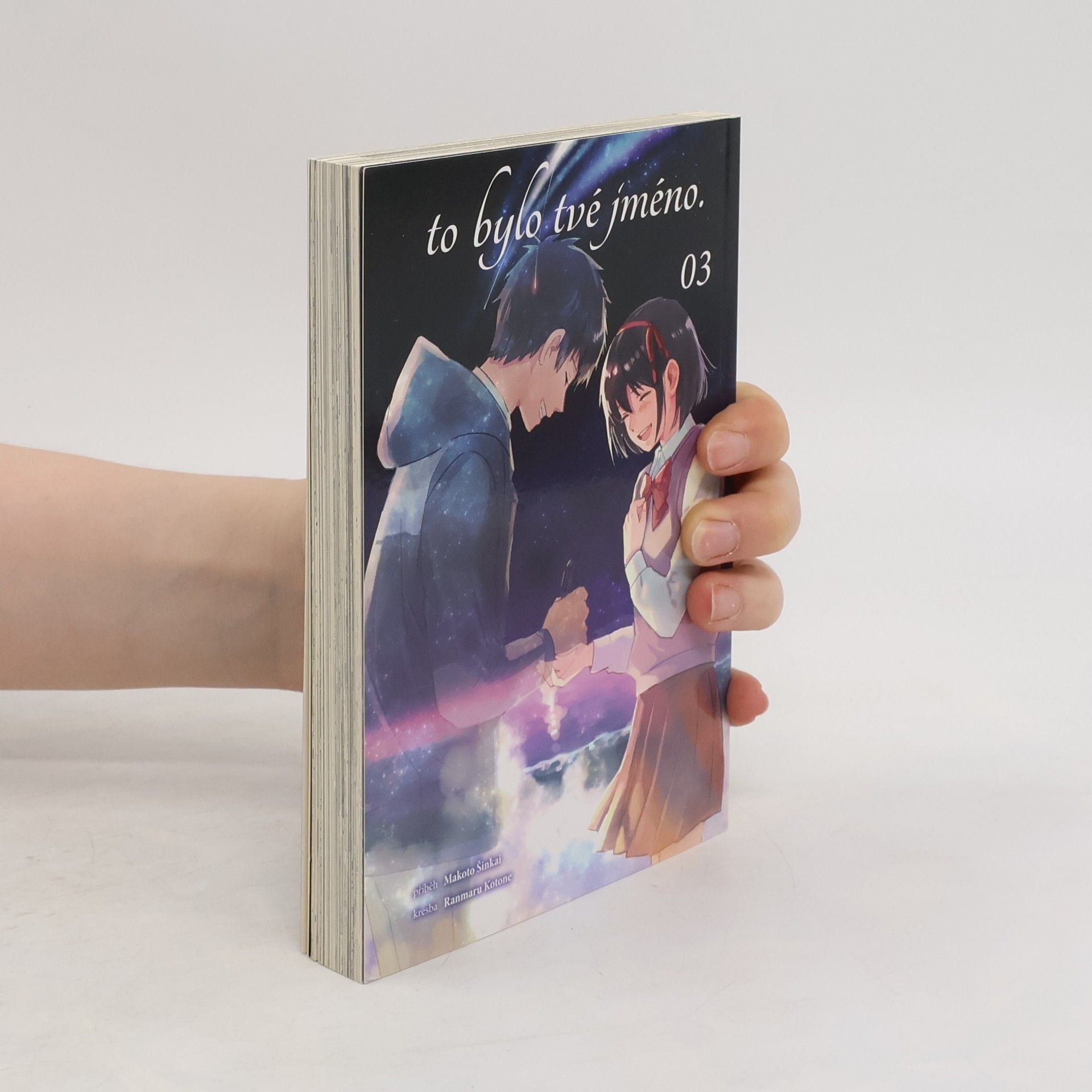 Makoto Shinkai To bylo tvé jméno 3