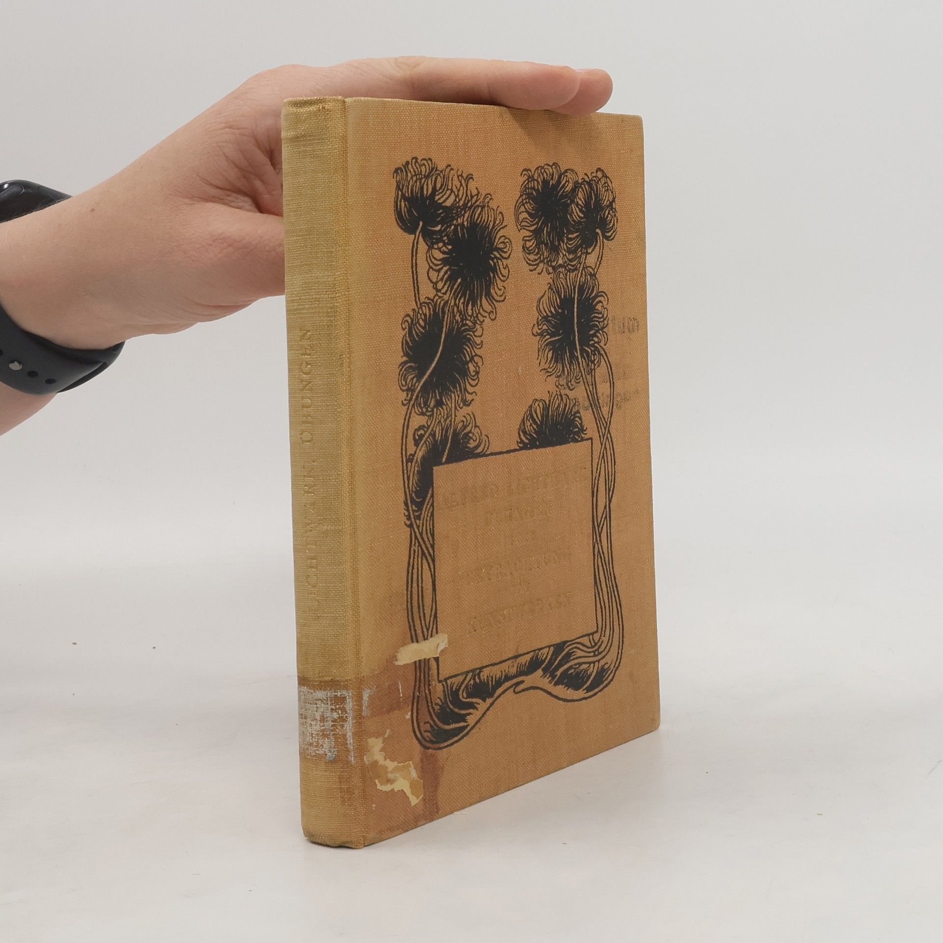 Alfred Lichtwark Übungen in der Betrachtung von Kunstwerken