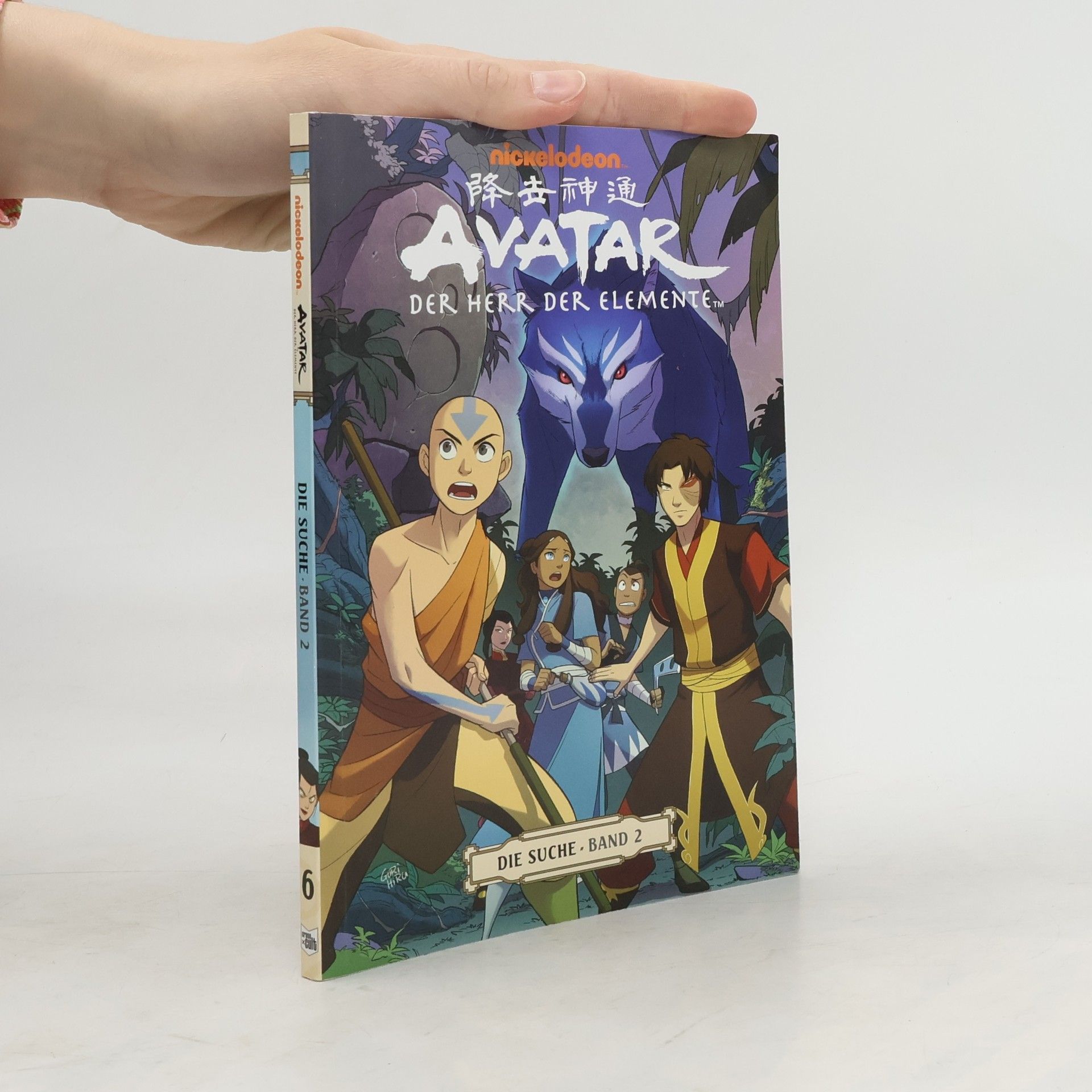 Auteurscollectief Avatar. Der Herr der Elemente