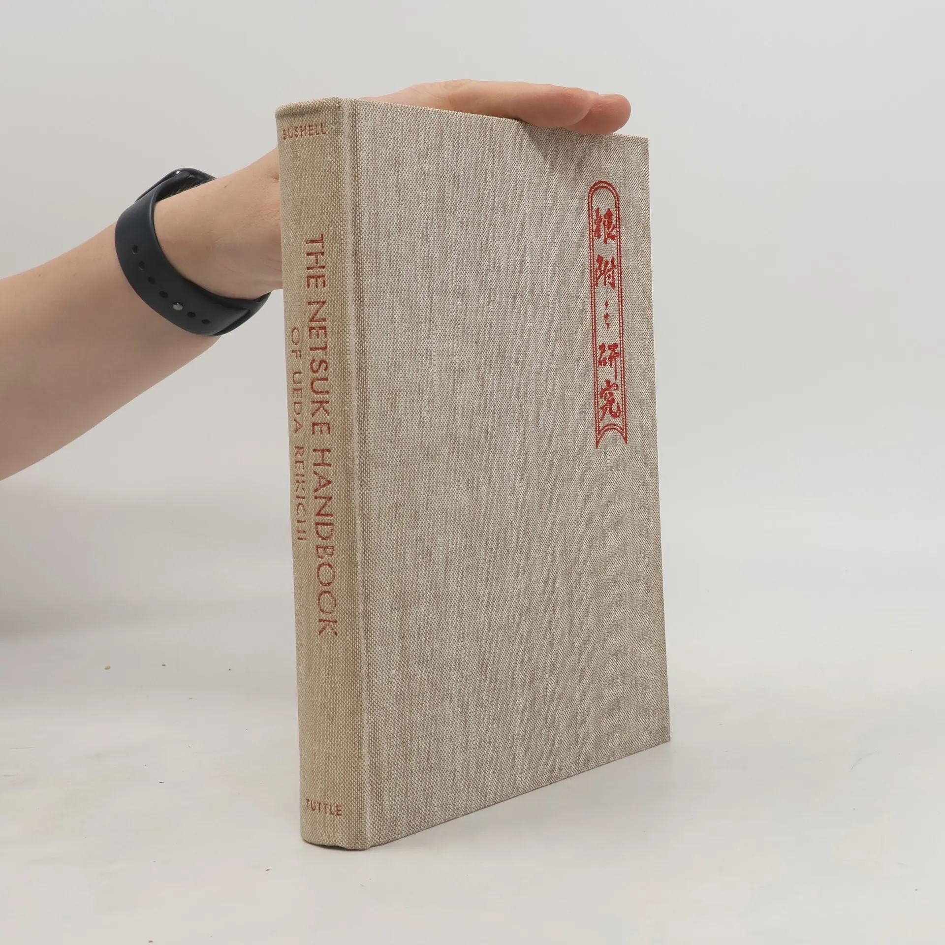 The Netsuke Handbook of Ueda Reikichi | Book | Hardcover | Ueda Reikichi | EN