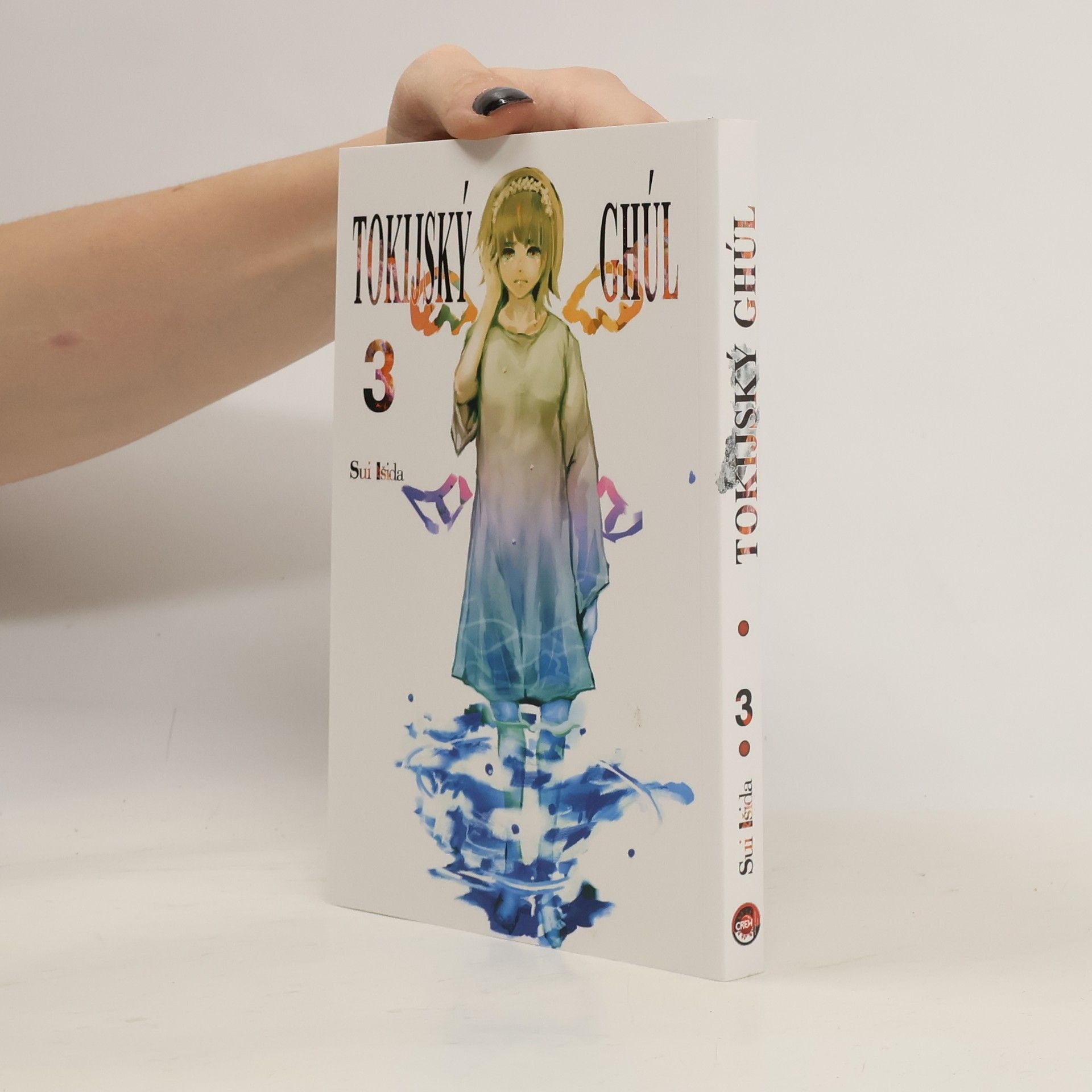 Sui Ishida Tokijský ghúl 3