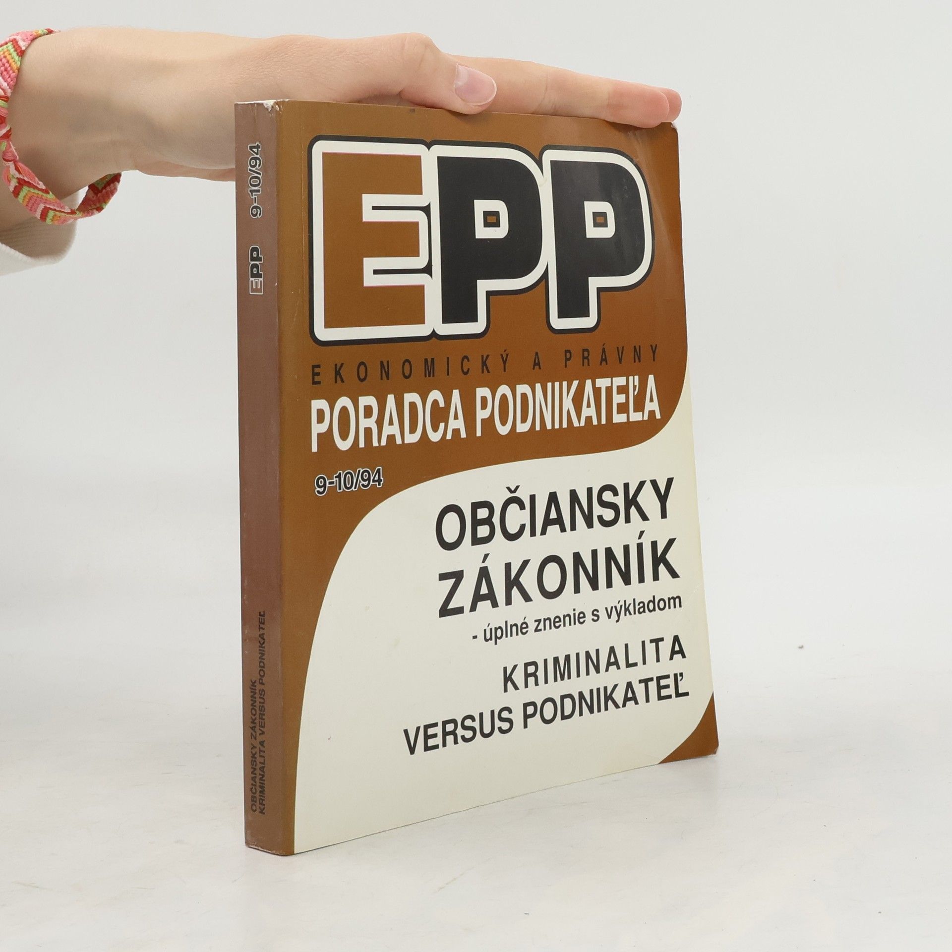 Collectif d'auteurs Ekonomický a právny poradca podnikateľa 9-10/94