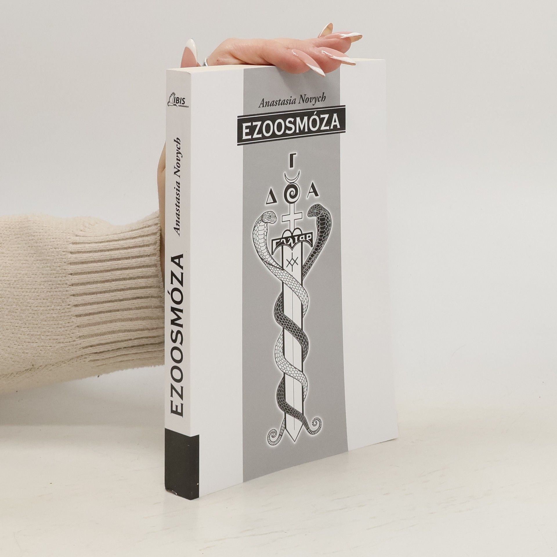 Anastasija Novych Ezoosmóza