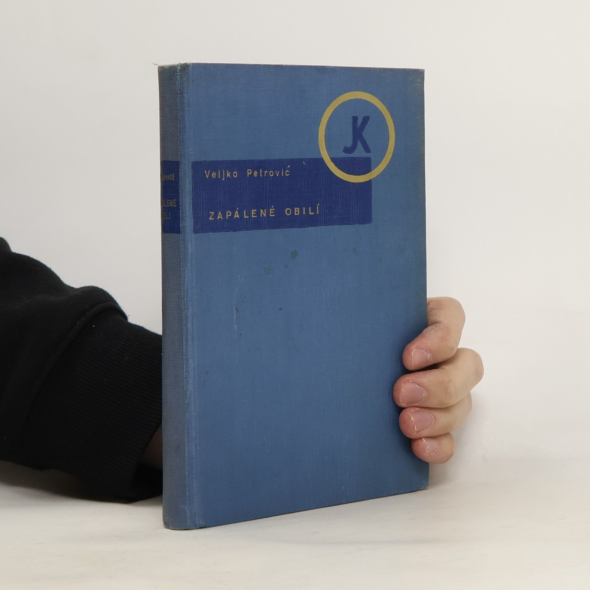 Veljko Petrovič Zapálené obilí a jiné povídky