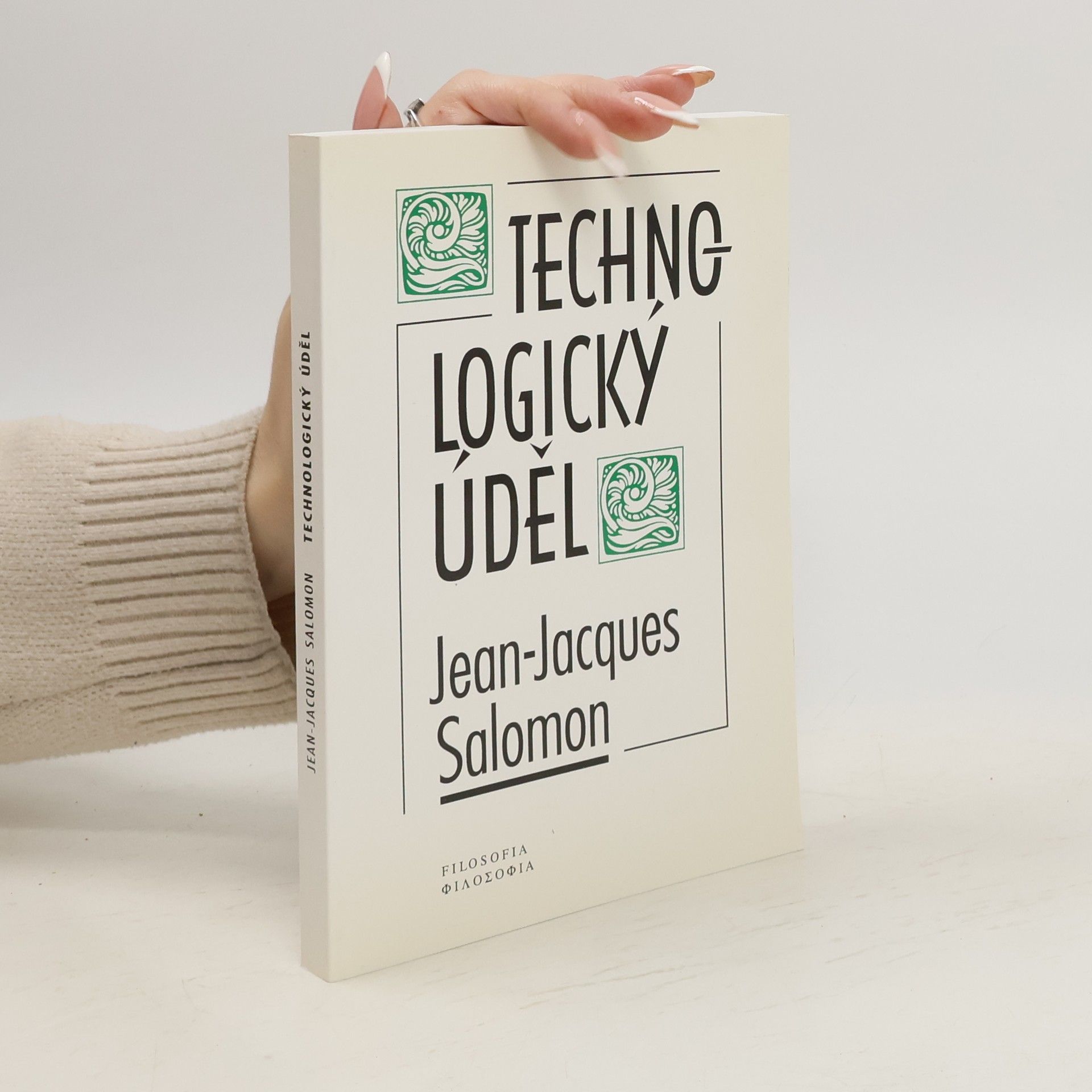 JeanJacques Salomon Technologický úděl