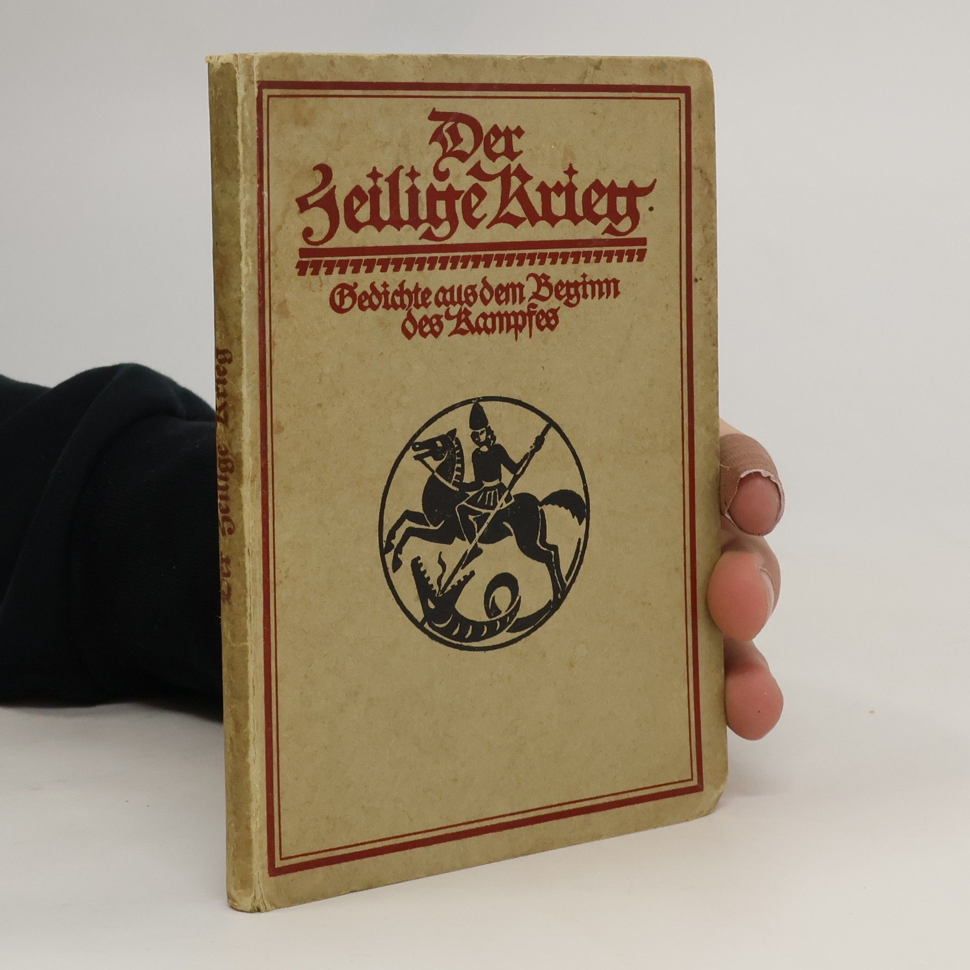 Collectif d'auteurs Der heilige Krieg