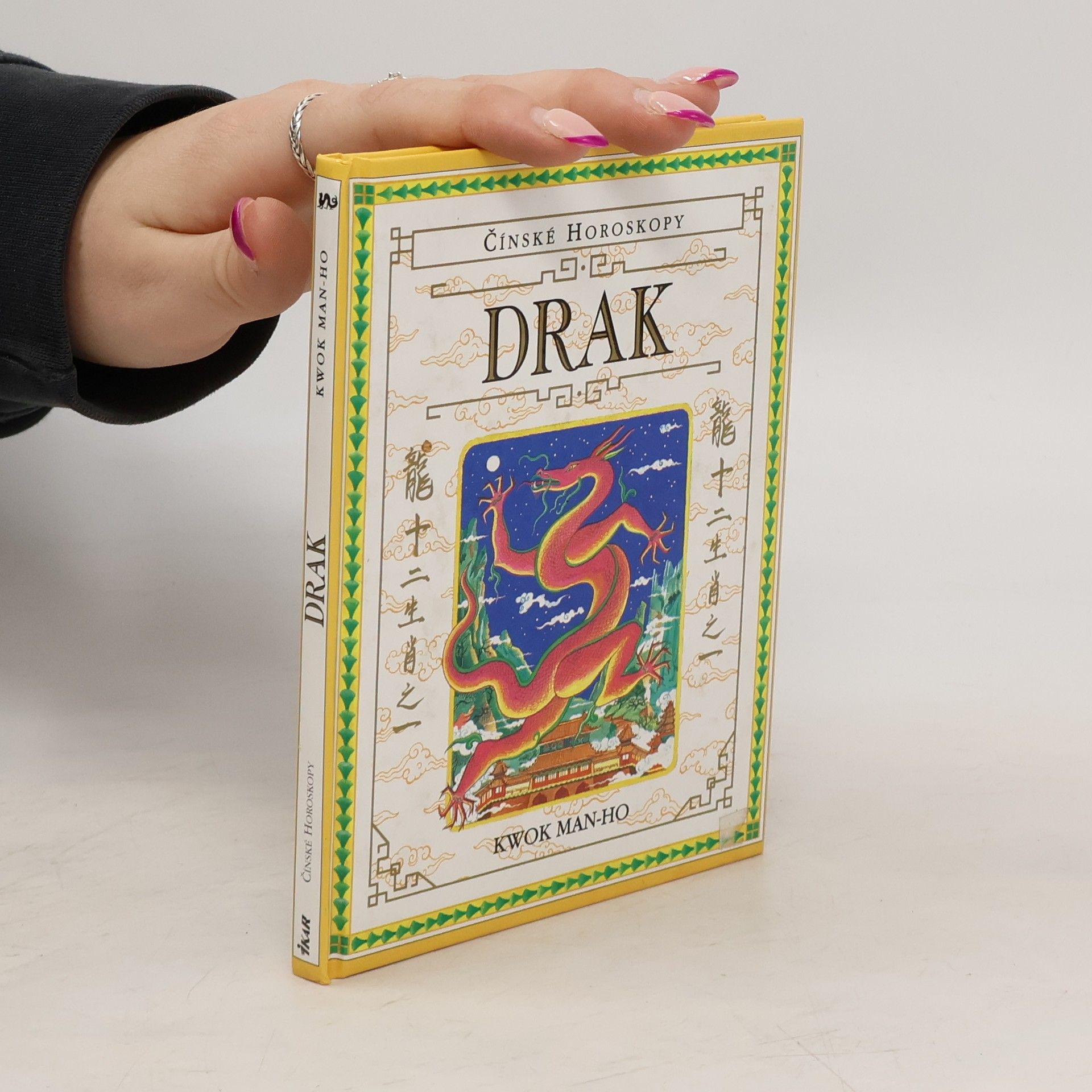 Kwok Man-Ho Drak
