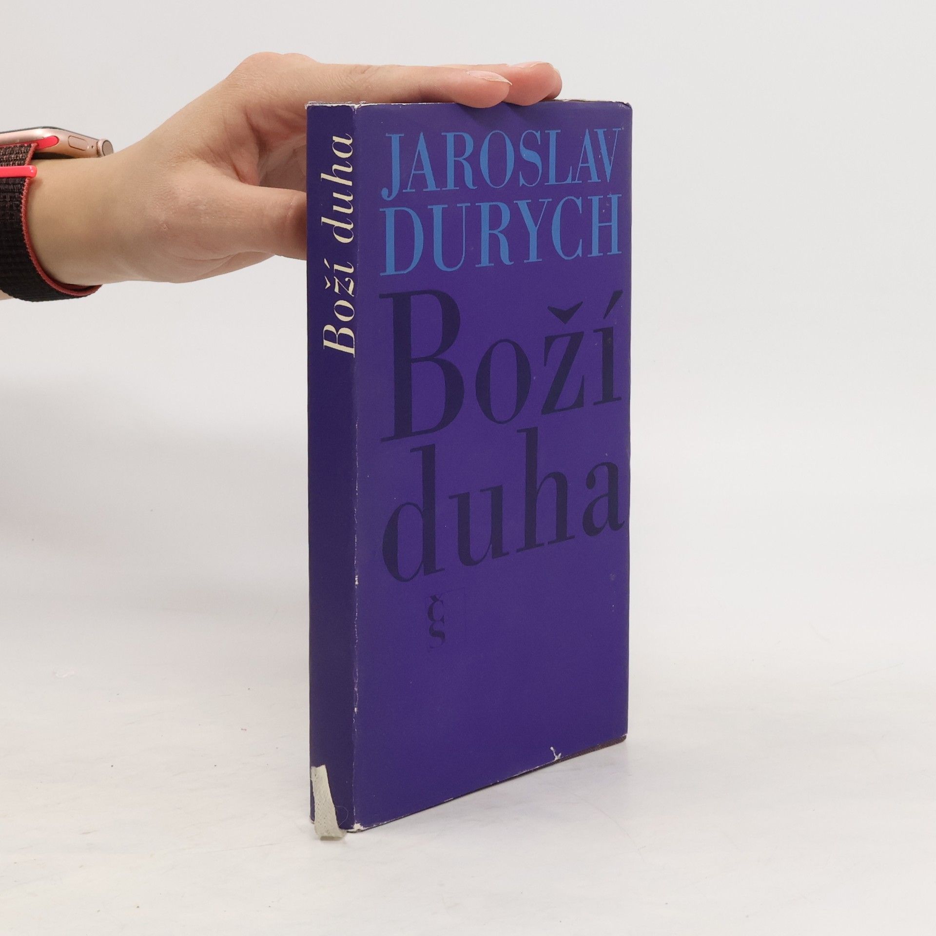 Jaroslav Durych Boží duha