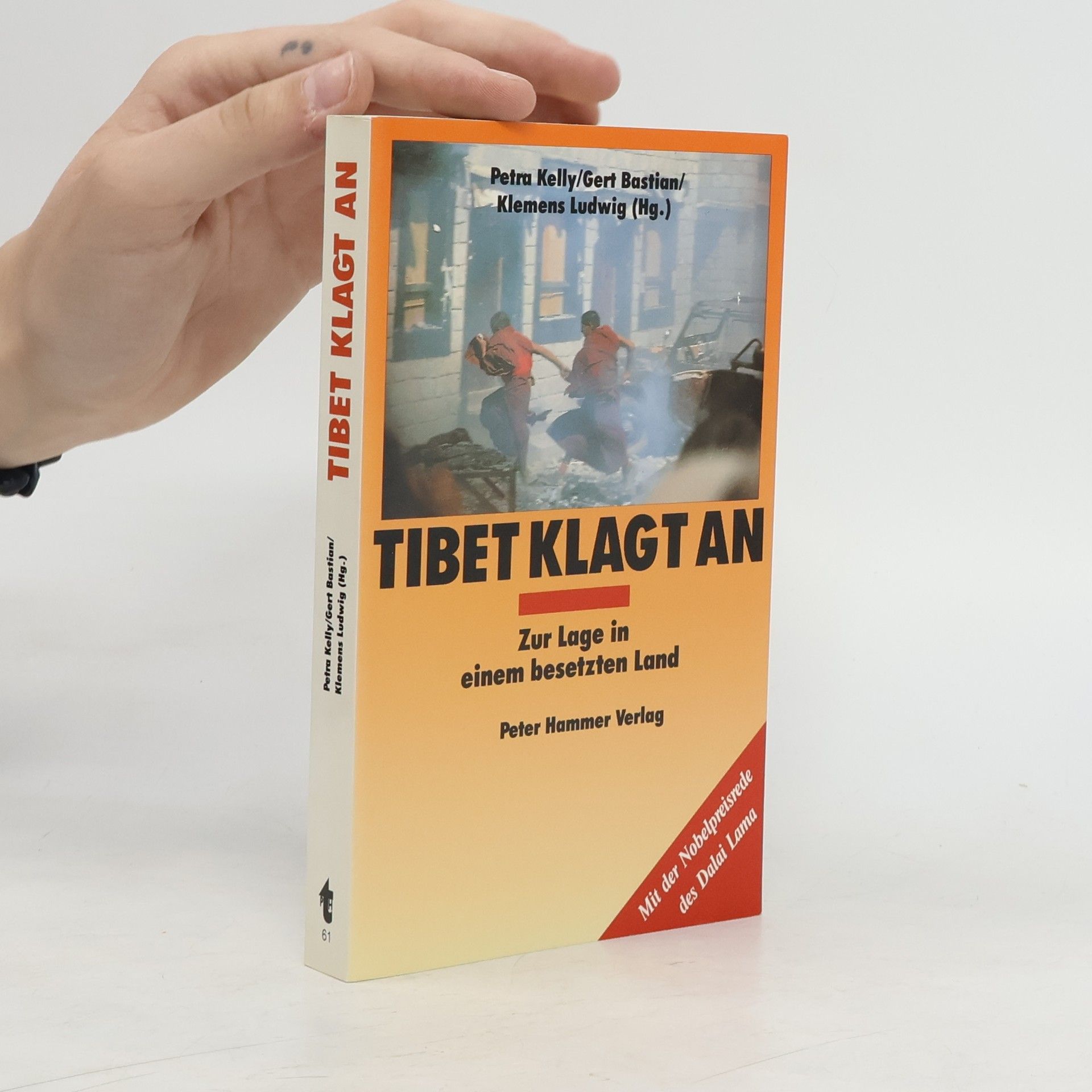 Petra K. Kelly Tibet klagt an