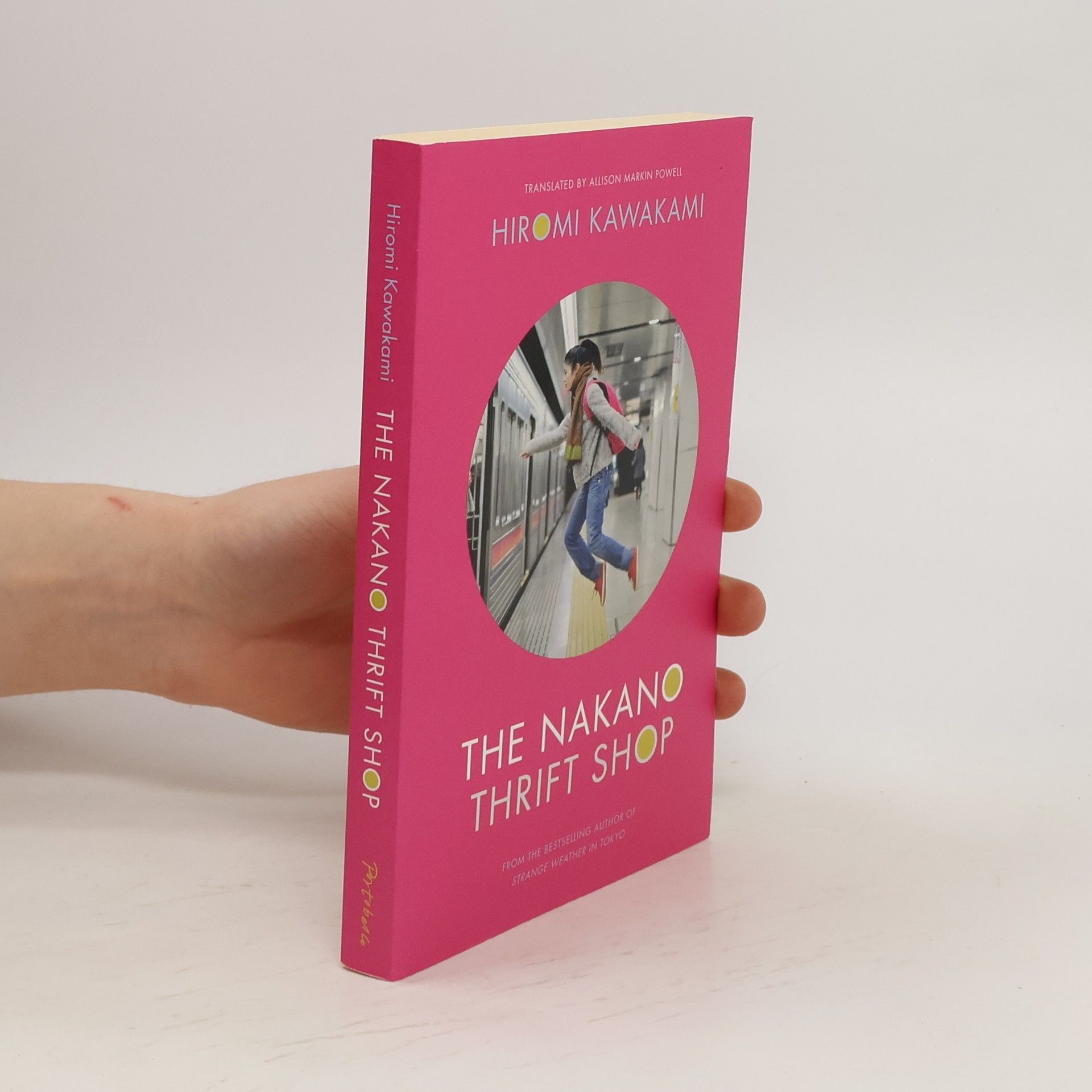 Hiromi Kawakami The Nakano Thrift Shop