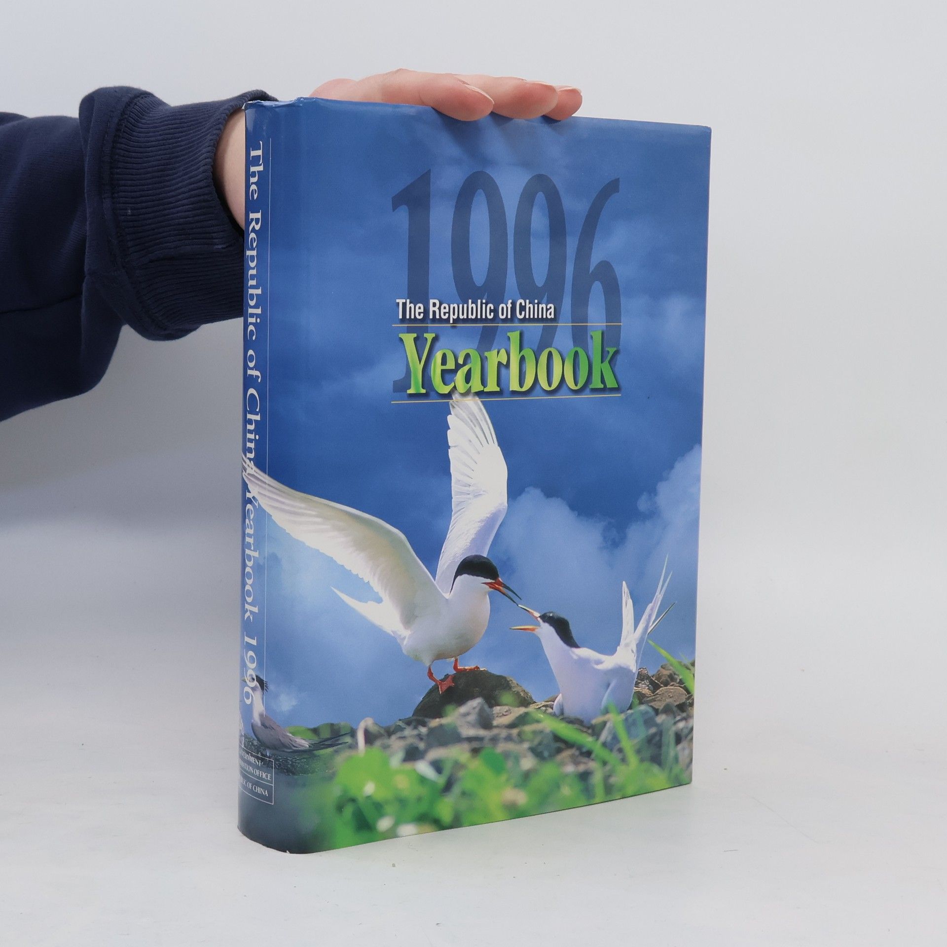 Collectif d'auteurs The Republic of China Yearbook 1996