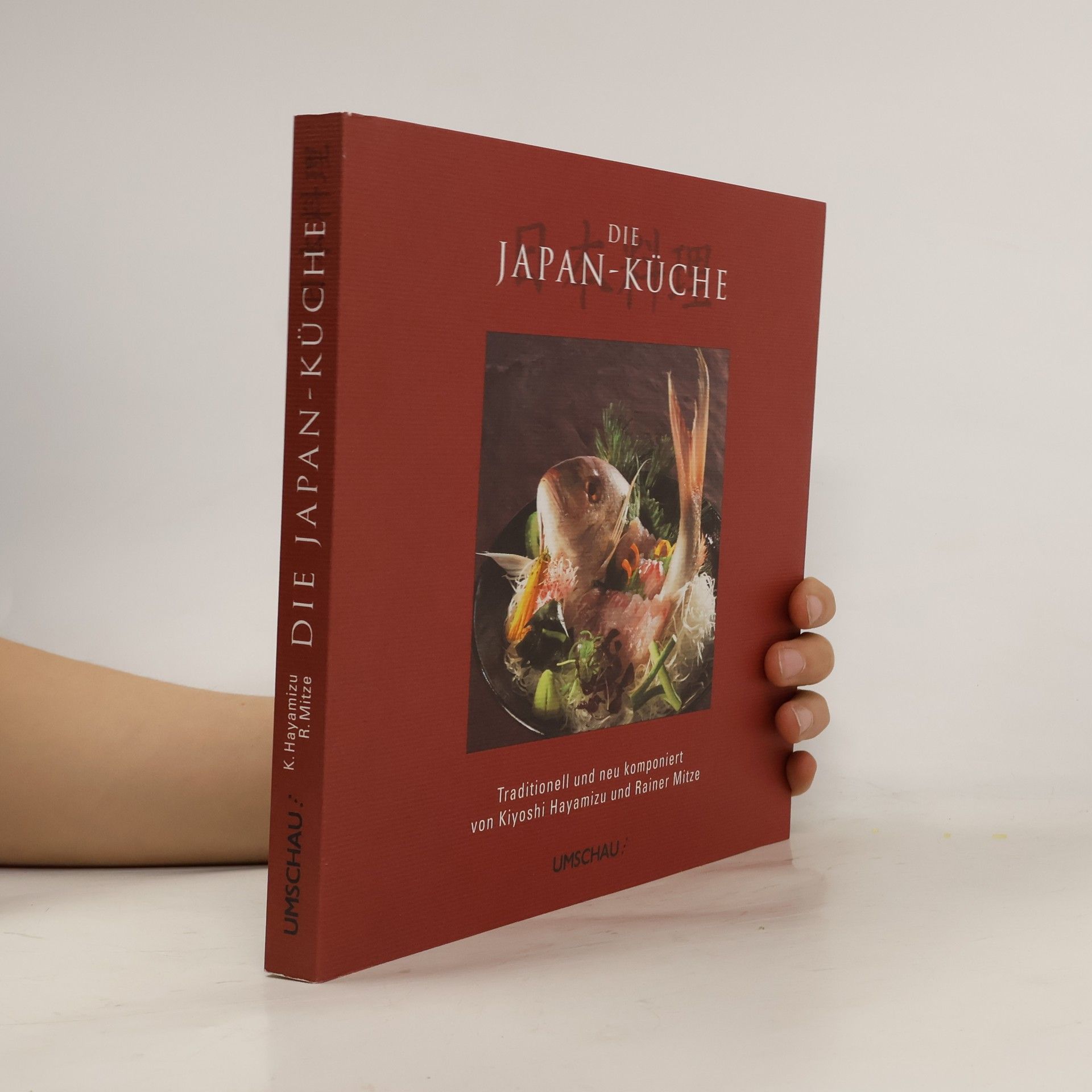 Kiyoshi Hayamizu Die Japan-Küche