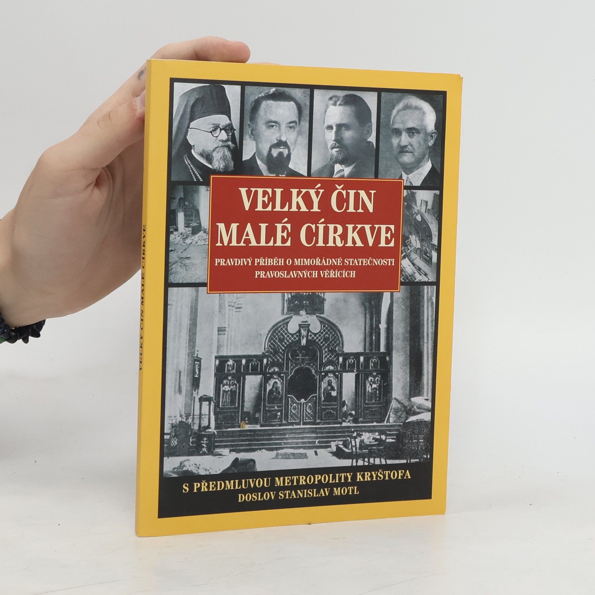 Collective Velký čin malé církve