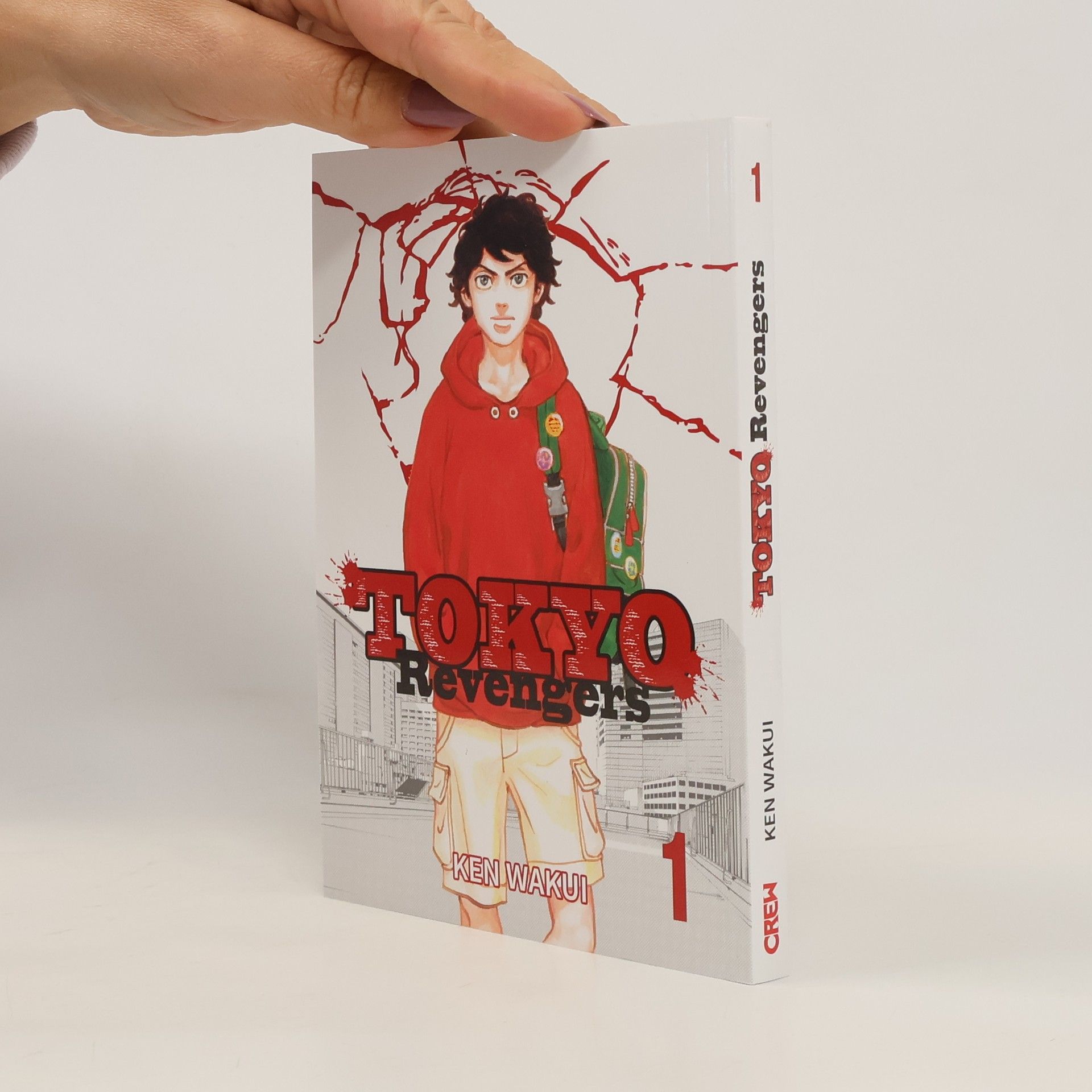 Ken Wakui Tokyo Revengers. 1