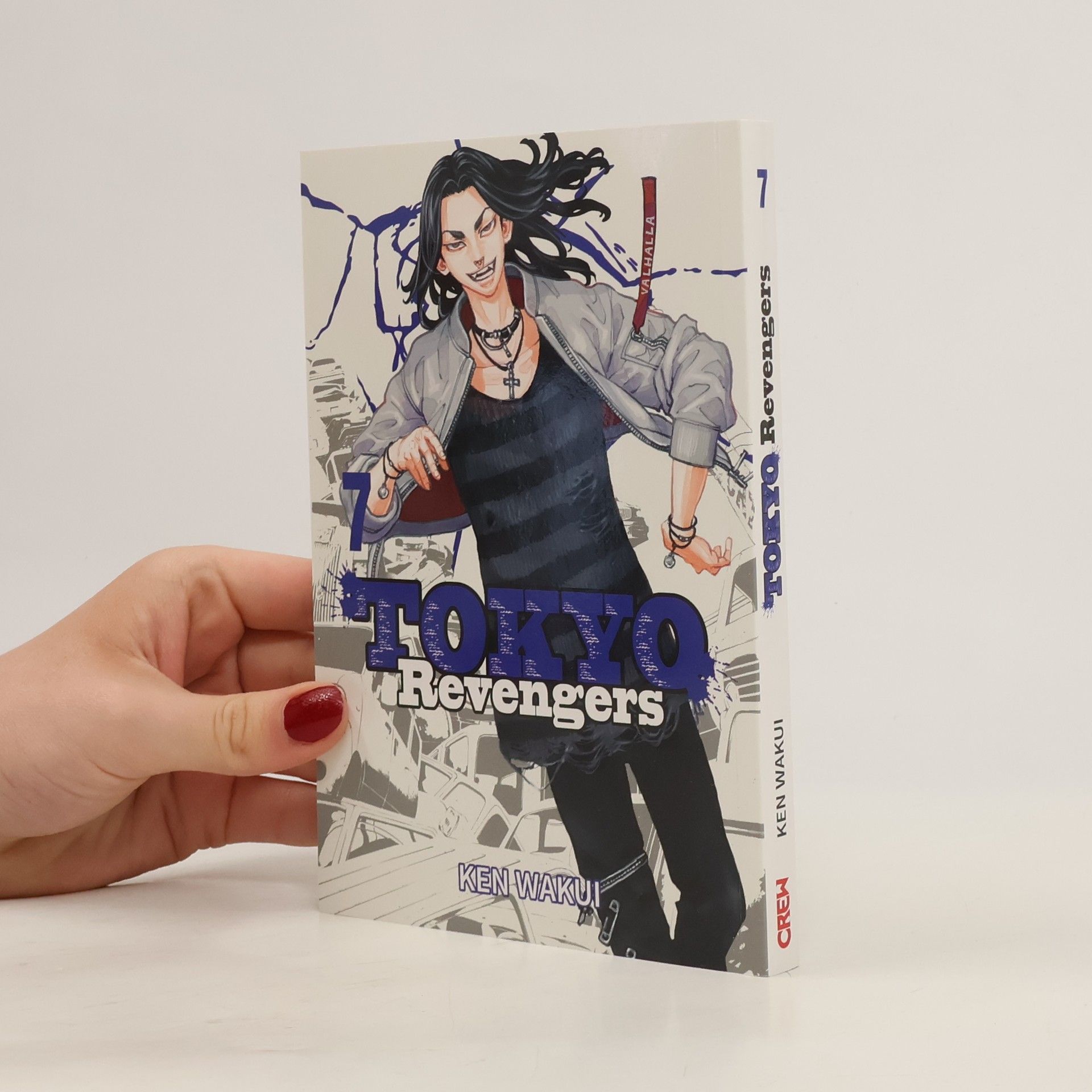 Ken Wakui Tokyo Revengers 7