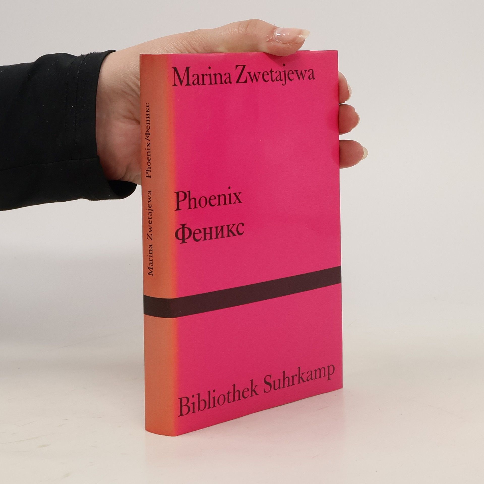Marina Zwetajewa Phoenix