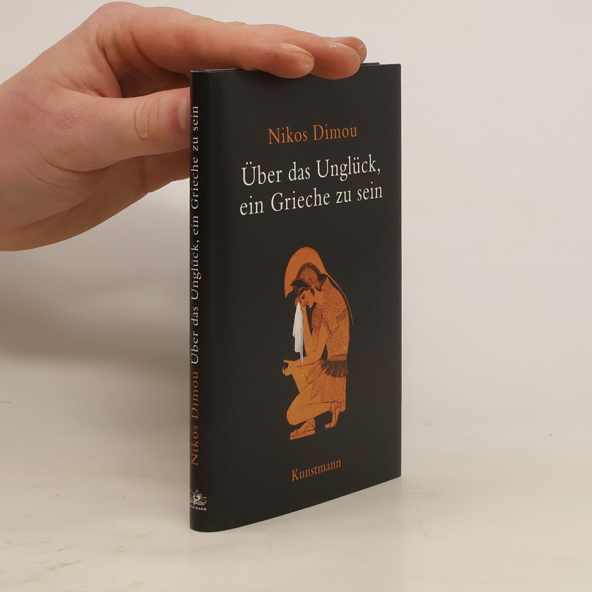Nikos Dimou Über das Unglück, ein Grieche zu sein
