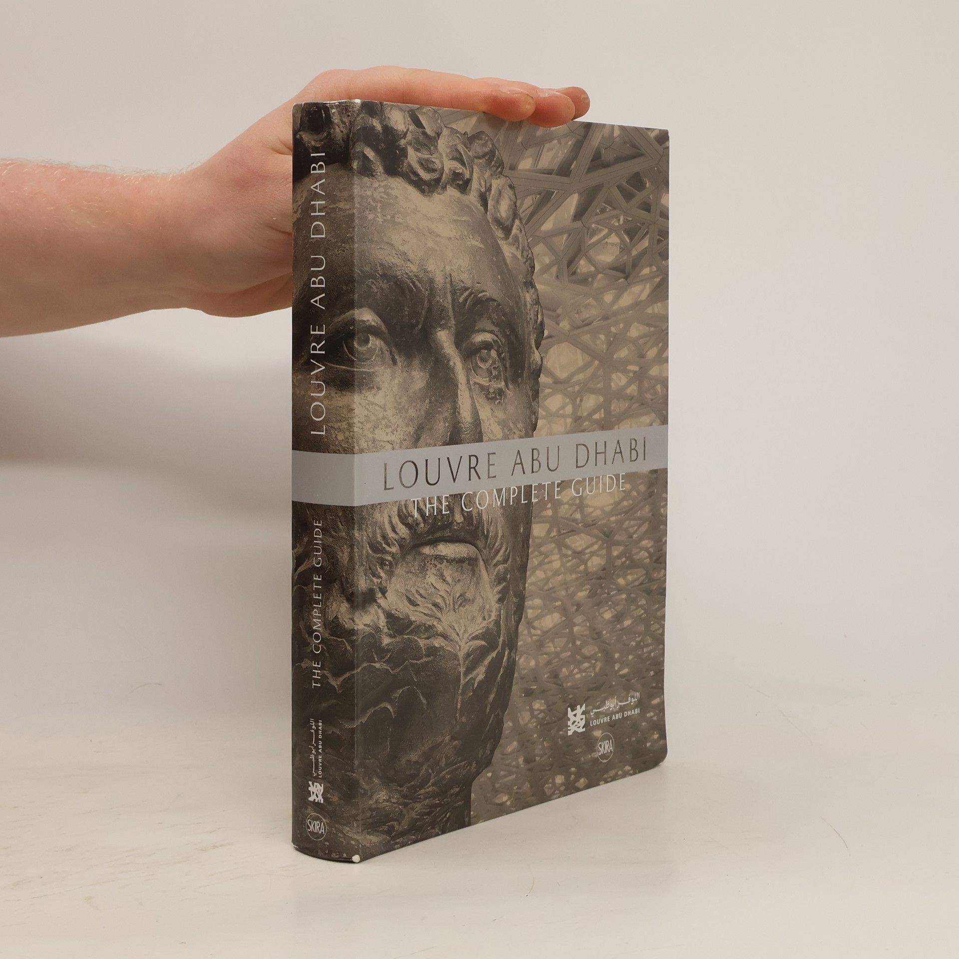 Jean-Francois Charnier Louvre Abu Dhabi: The Complete Guide (English Edition)