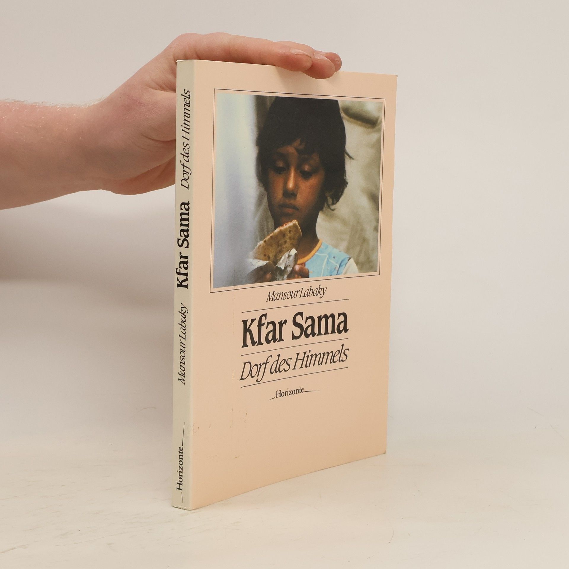 Kfar Sama
