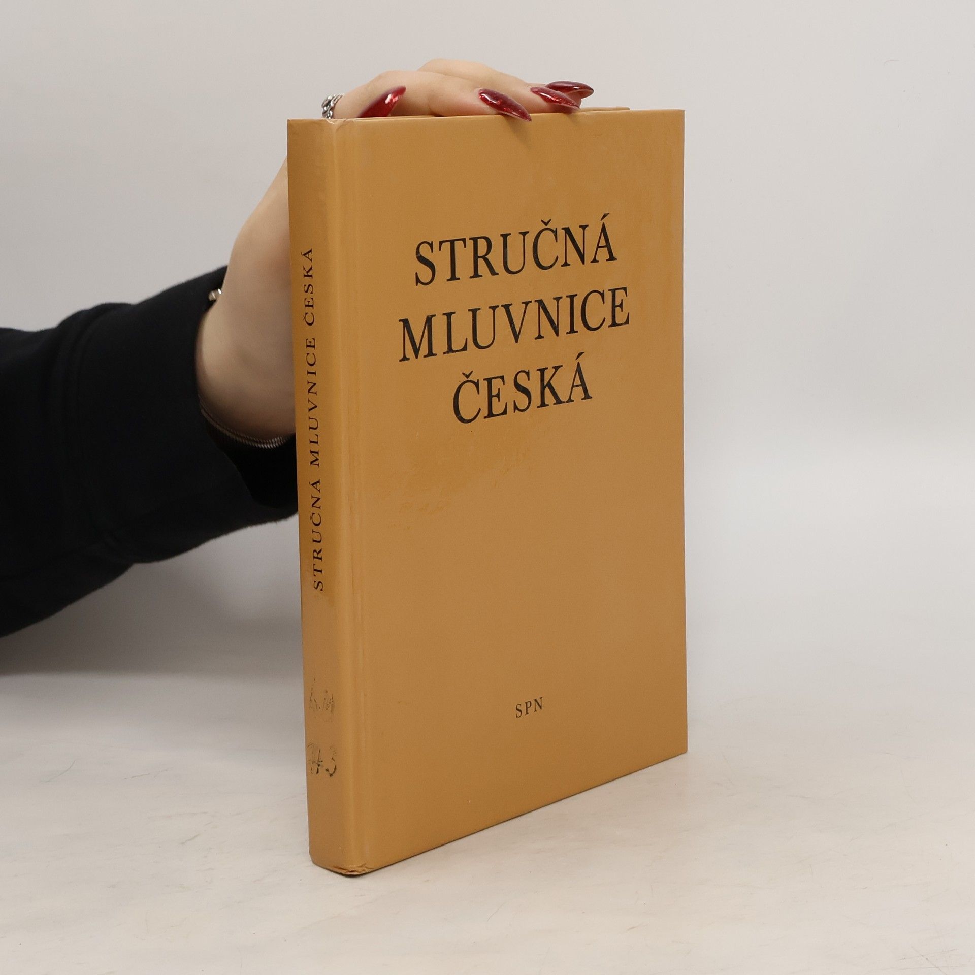 Bohuslav Havránek Stručná mluvnice česká