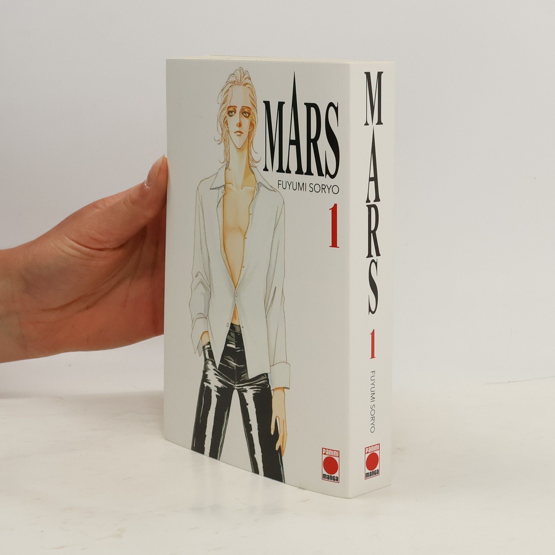 Fuyumi Soryo Mars 1