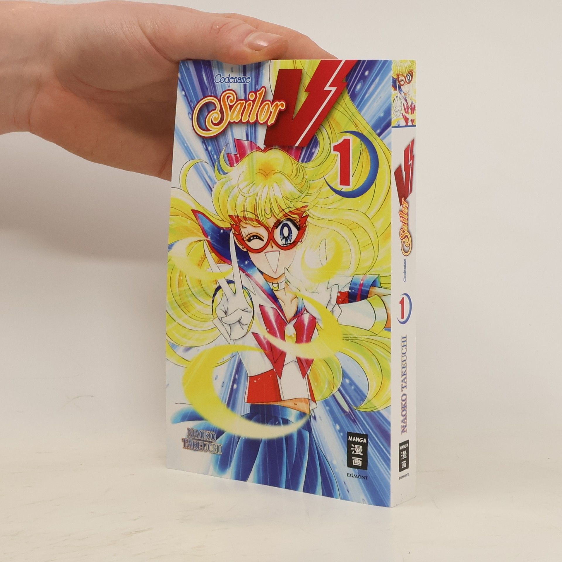 Naoko Takeučiová Codename Sailor V 1