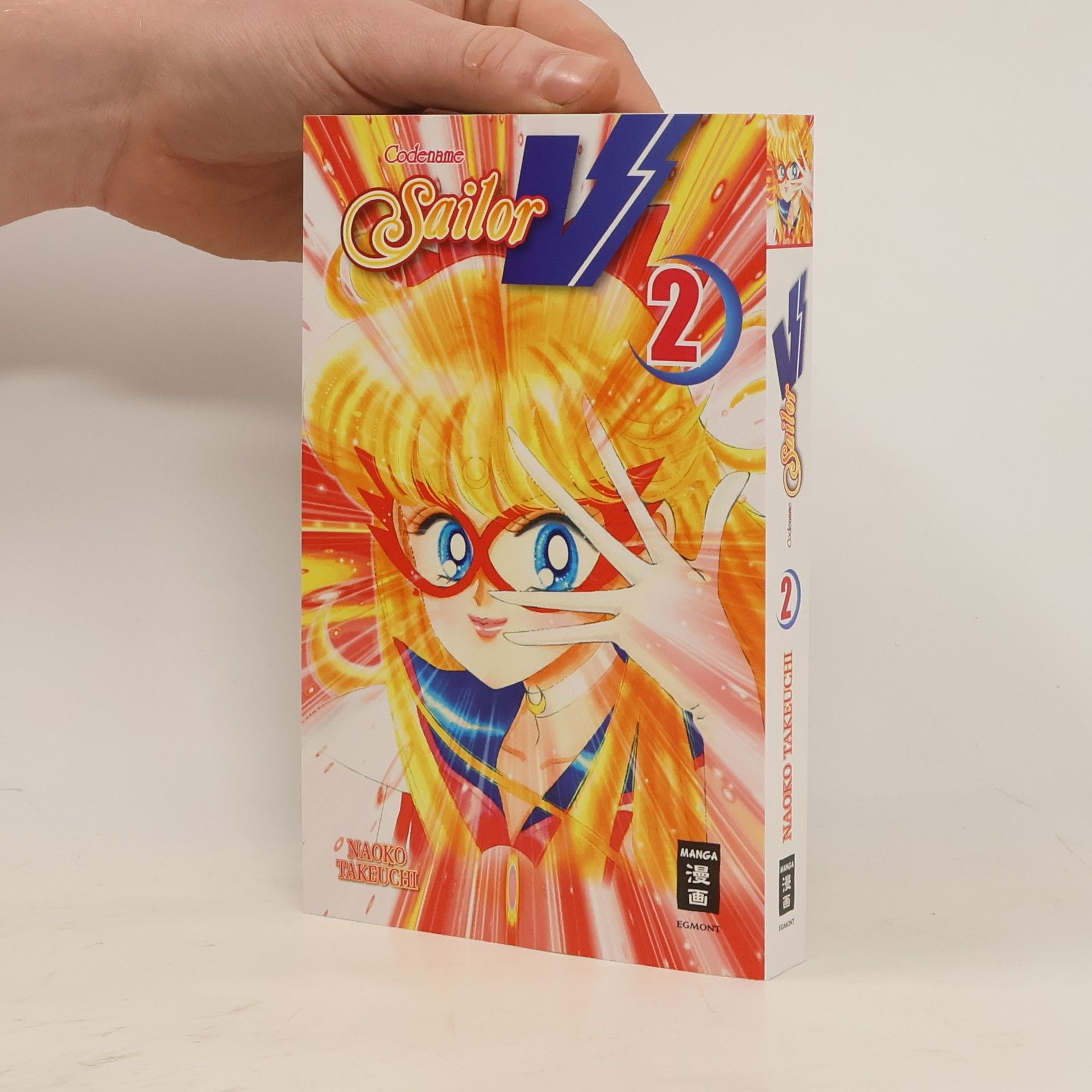 Naoko Takeučiová Codename Sailor V 2