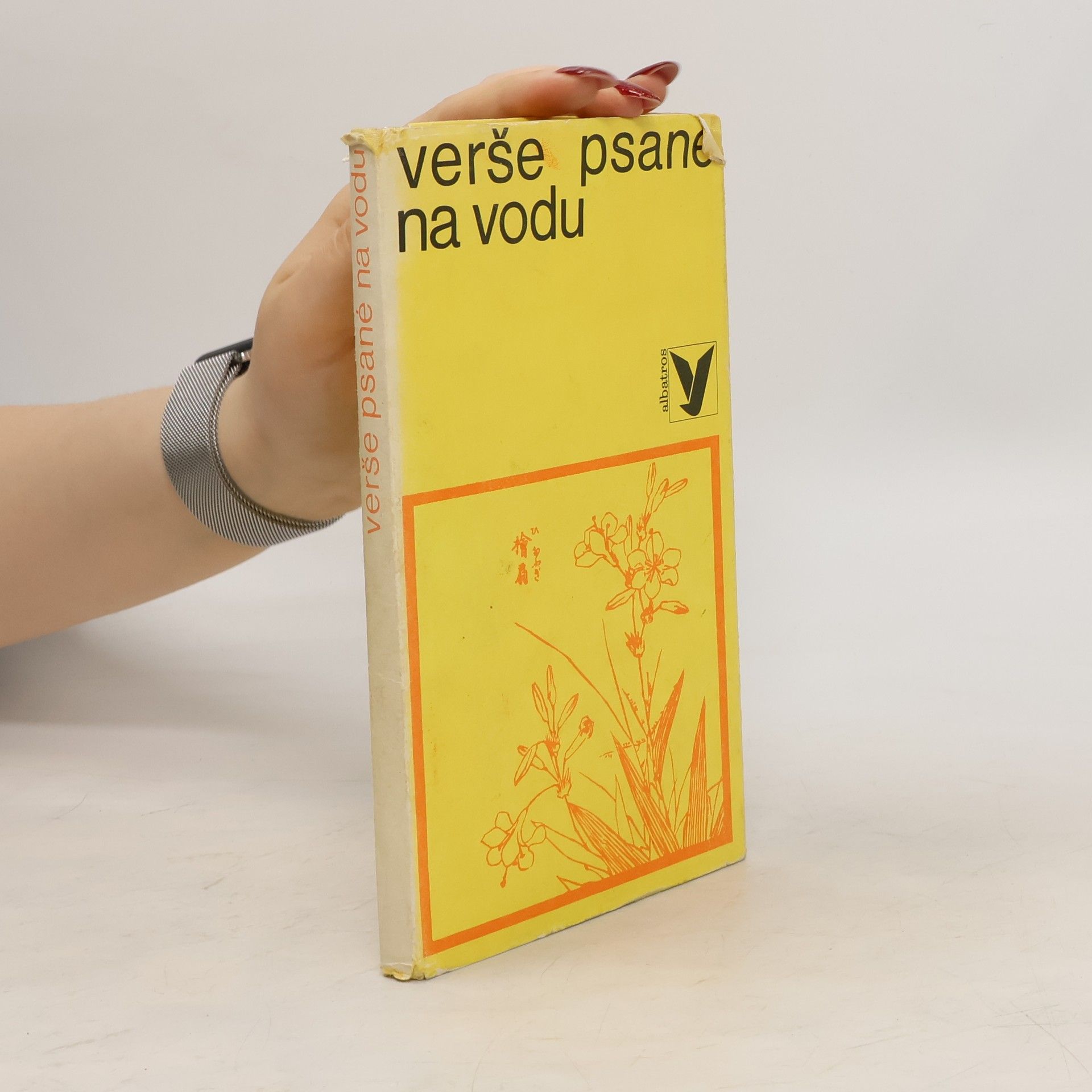 Bohumil Mathesius Verše psané na vodu